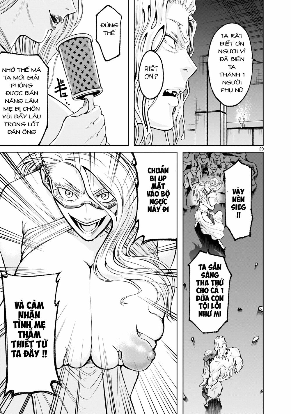Đọc truyện hentai Vườn hoa hồng Saga - Chap 9: Bạn bè [ đồng đội 〜Ambivalenz〜