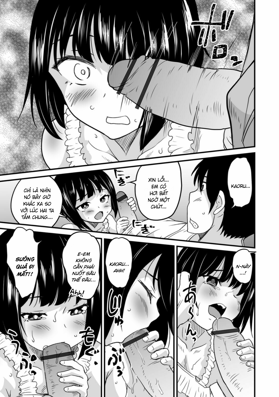 Đọc truyện hentai Sự kỳ diệu của bó hoa - Oneshot