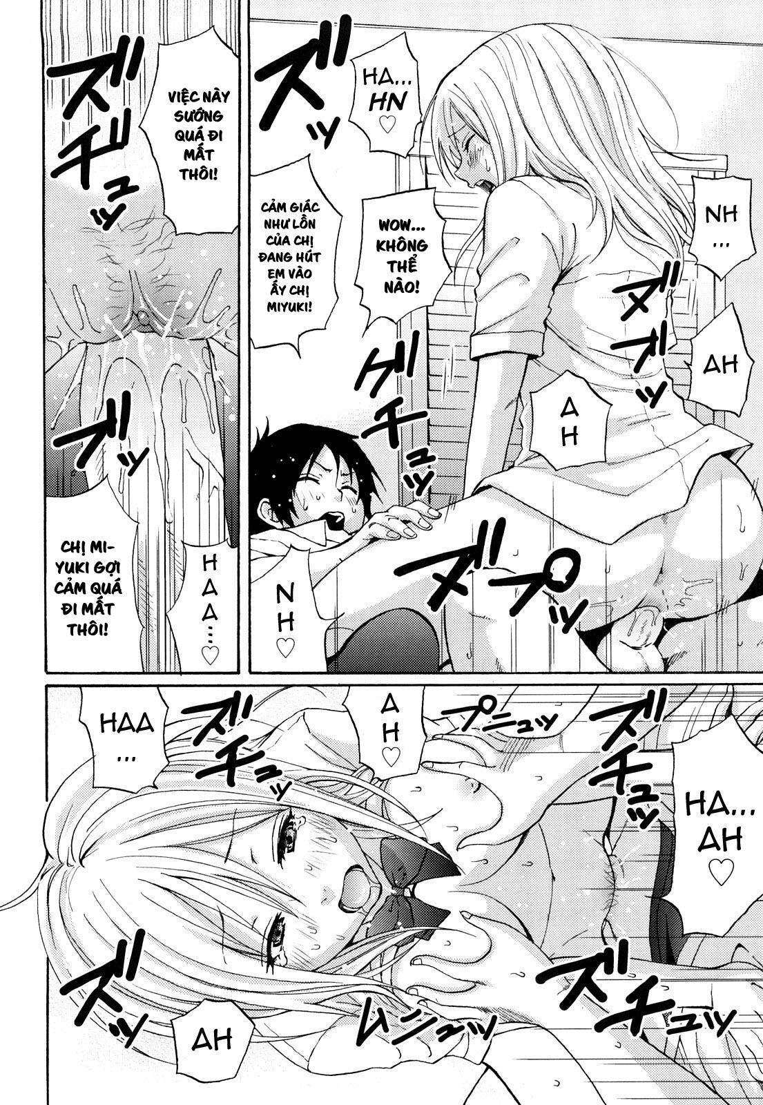Đọc truyện hentai Heat Island - Oneshot