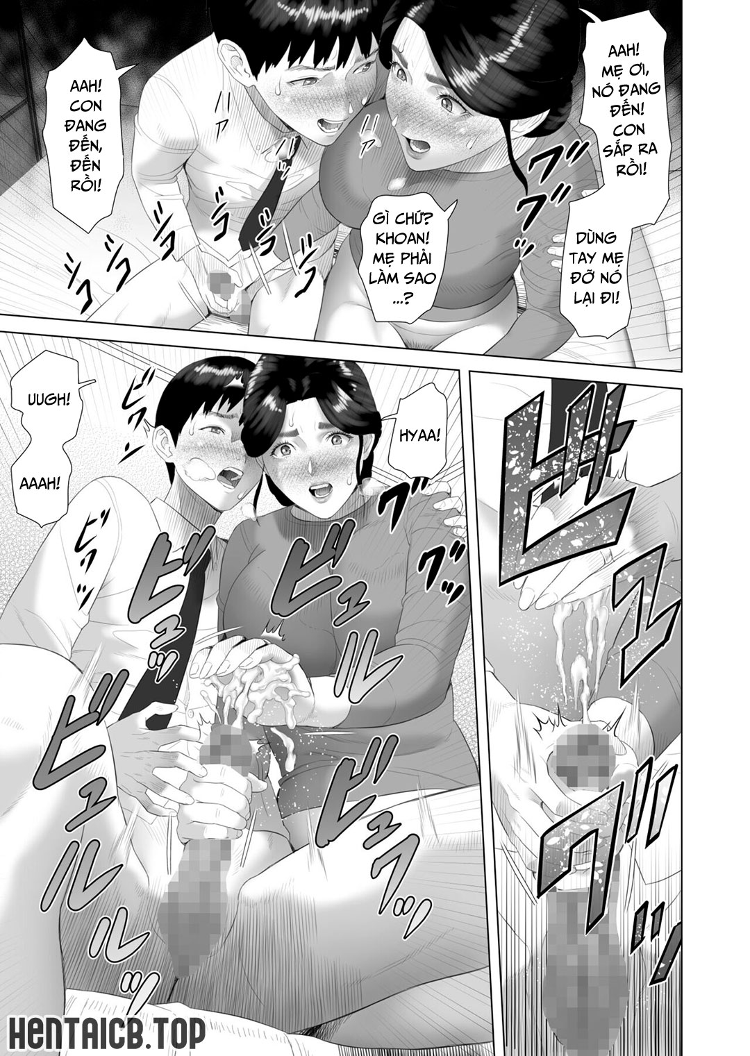 Đọc truyện hentai Cách mà tôi có mối quan hệ như vầy với mẹ mình - Chap 1