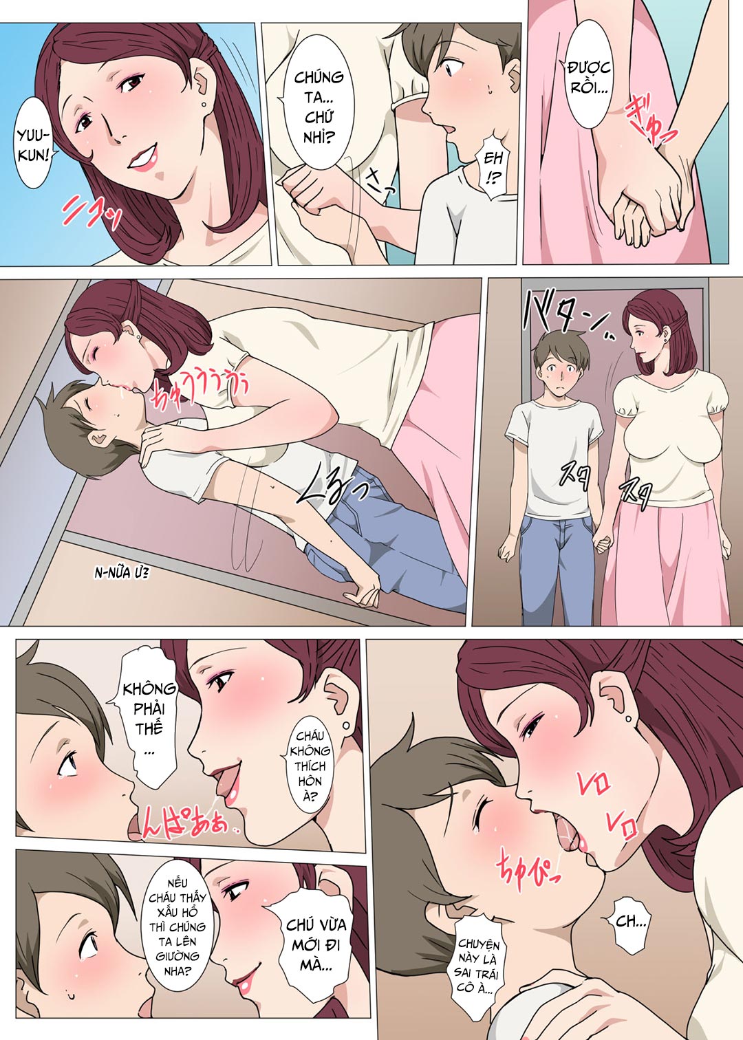 Đọc truyện hentai Ngầm đồng ý làm tình với mẹ bạn - Oneshot