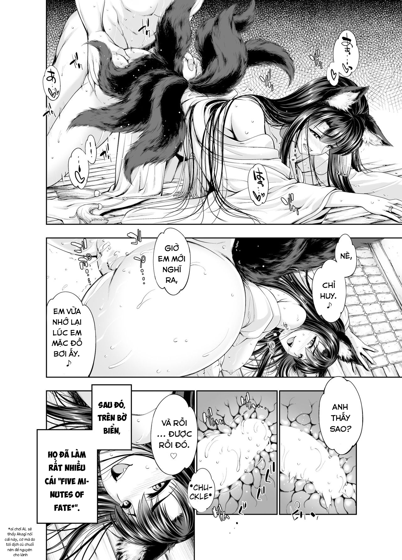 Đọc truyện hentai Akagiwazurai (Azur Lane) - Oneshot