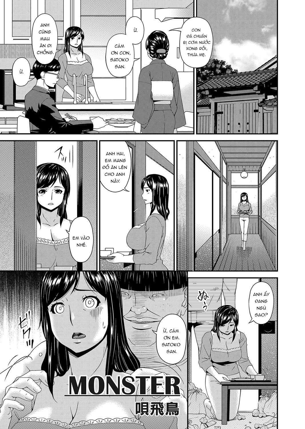 Đọc truyện hentai Bản năng của lòng tham - Chap 1