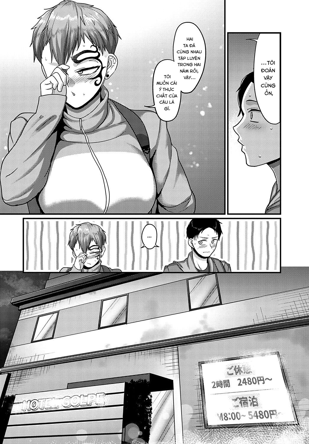 Đọc truyện hentai Kicked in the Face by the Girl I Like - Oneshot