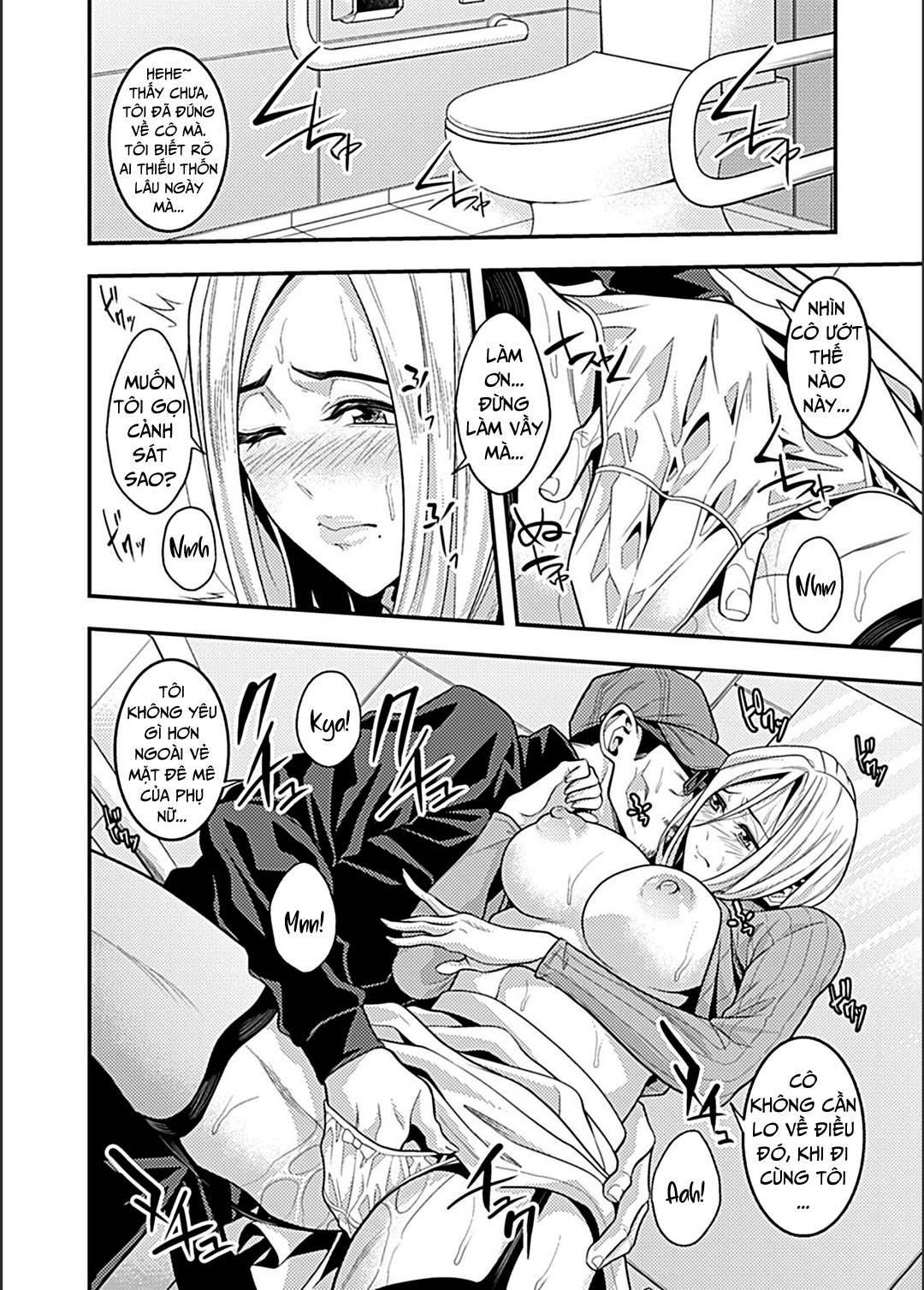 Đọc truyện hentai Lên đỉnh trong rạp phim - Oneshot