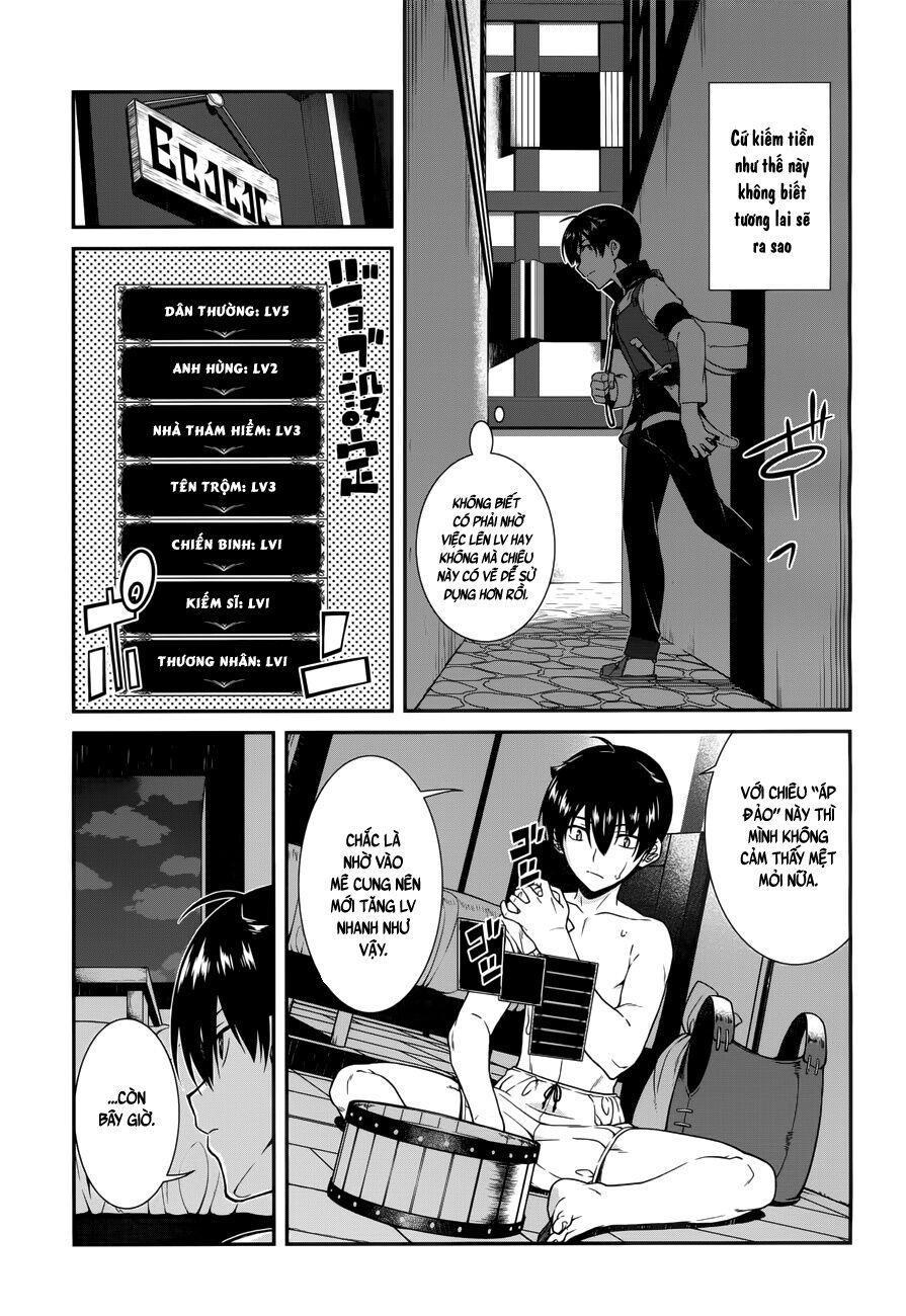 Đọc truyện hentai Lập Harem Chốn Mê Cung Ở Dị Giới - Chap 5.1