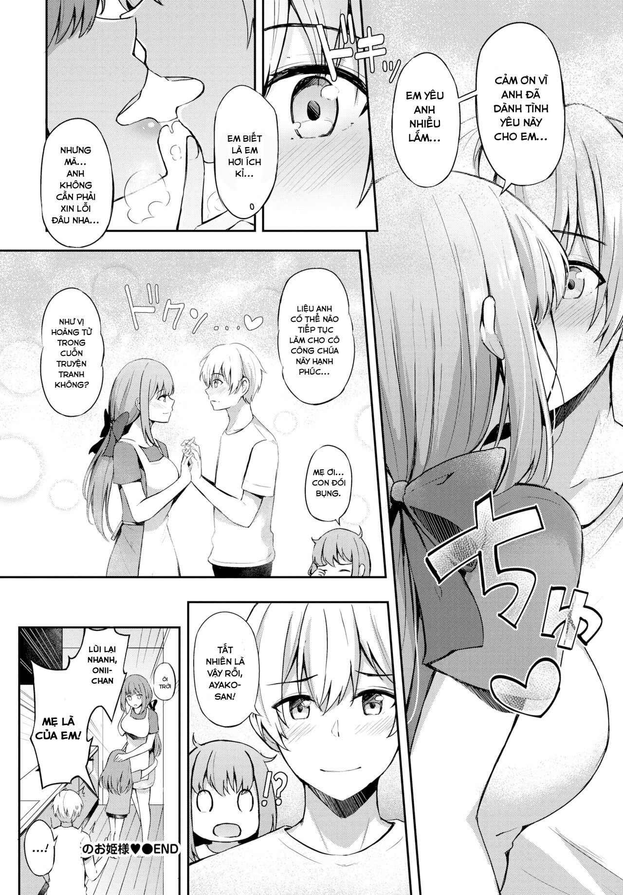 Đọc truyện hentai Toshiue no ohimesama - OneShot
