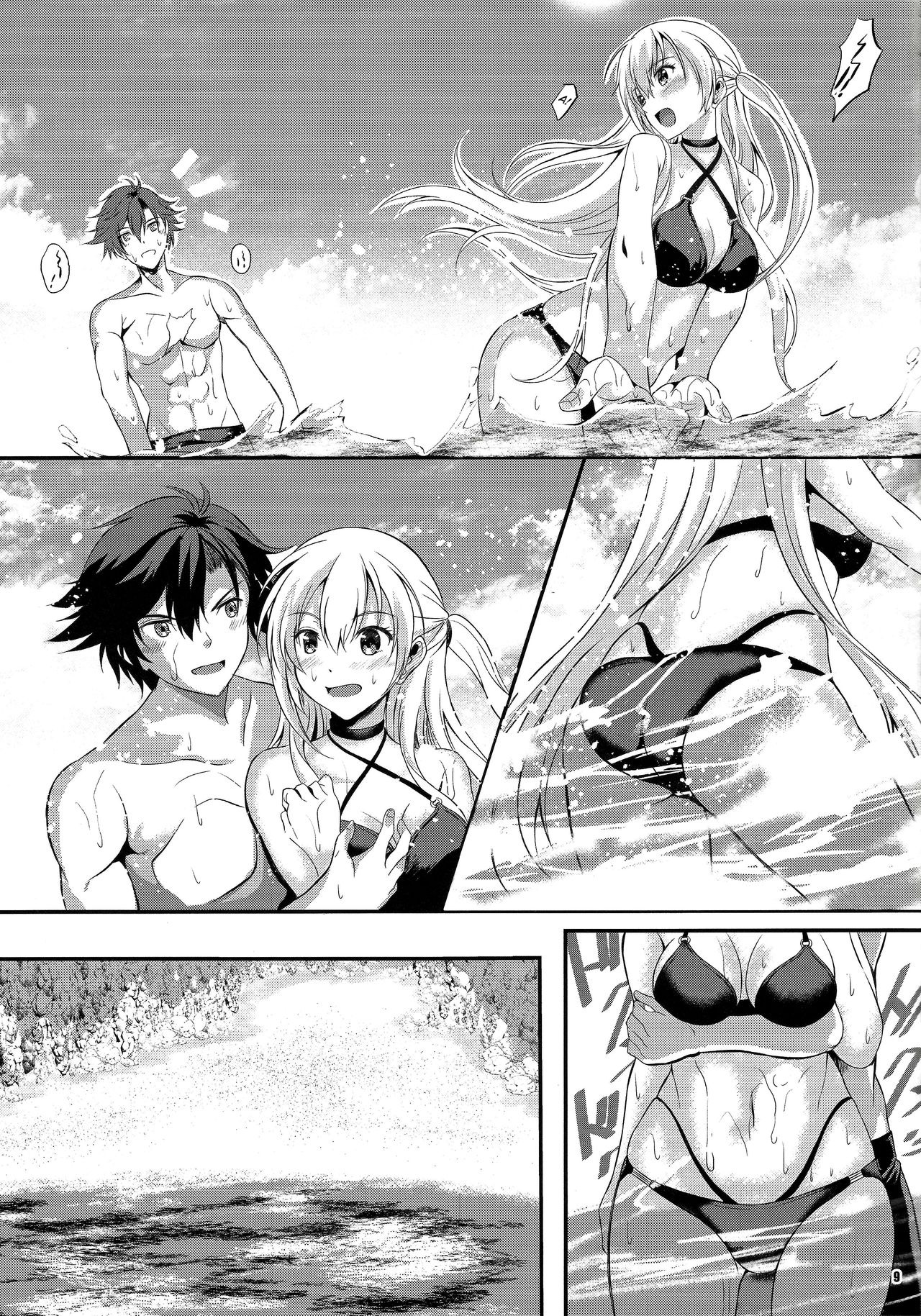 Đọc truyện hentai Kì Nghỉ Hạnh Phúc! - Chap 1