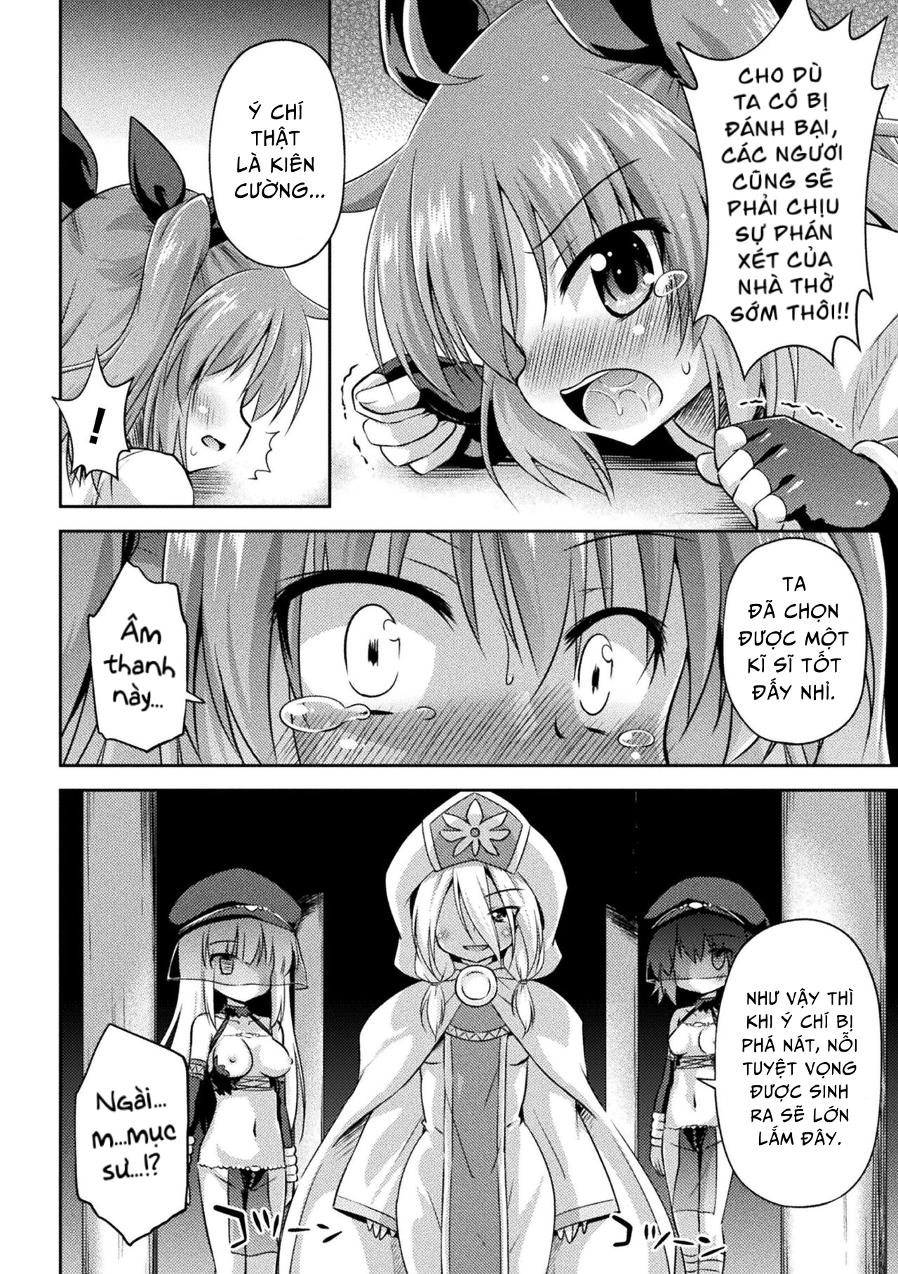 Đọc truyện hentai Đồ chơi của chúa tể hắc ám - Oneshot