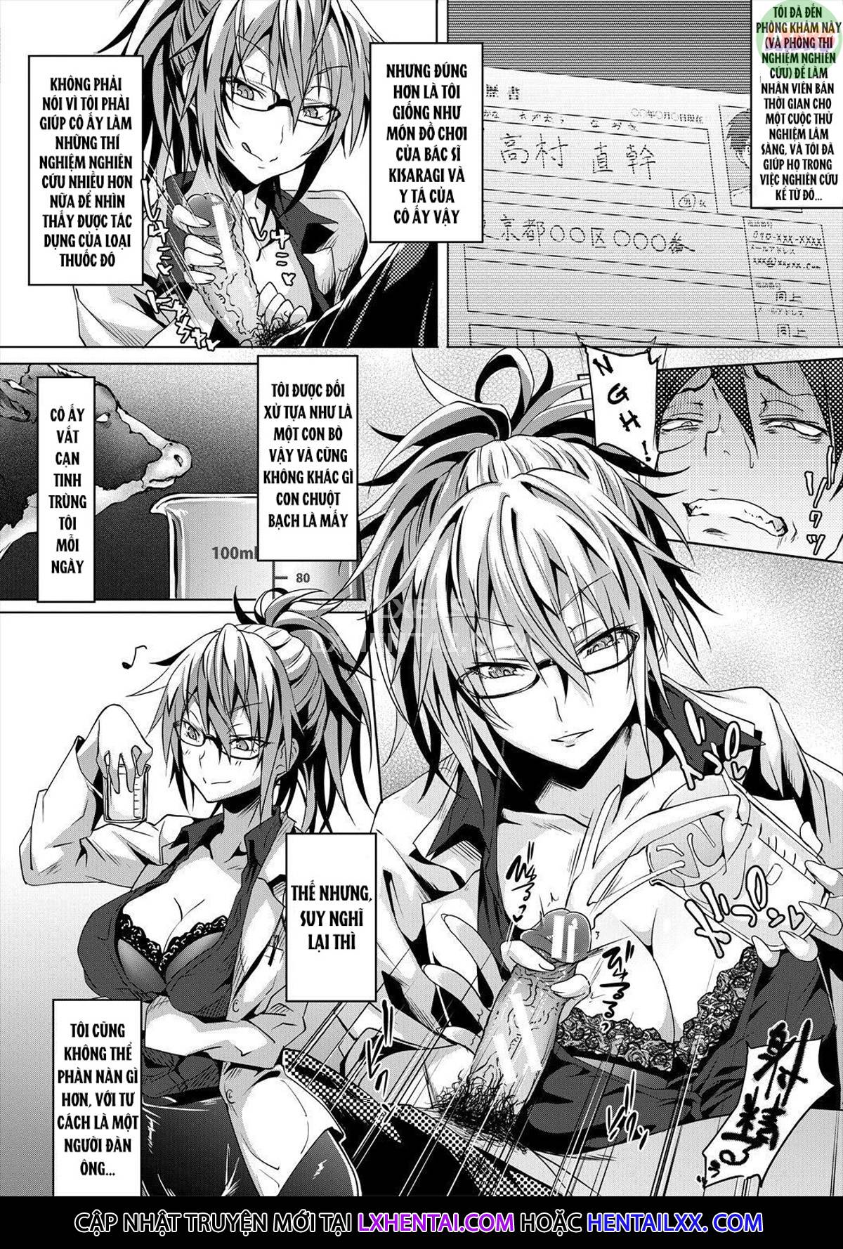 Đọc truyện hentai Succubus Appli - Chap 6 - [END]