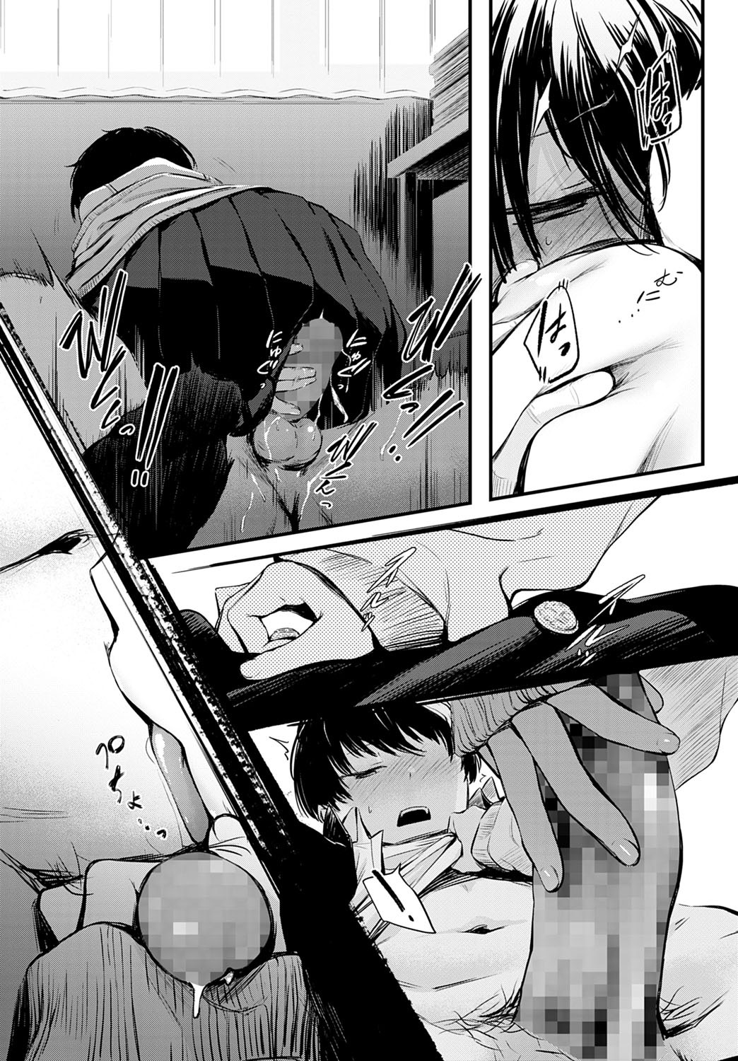 Đọc truyện hentai Toshoiin-san no Ura Menu - Oneshot
