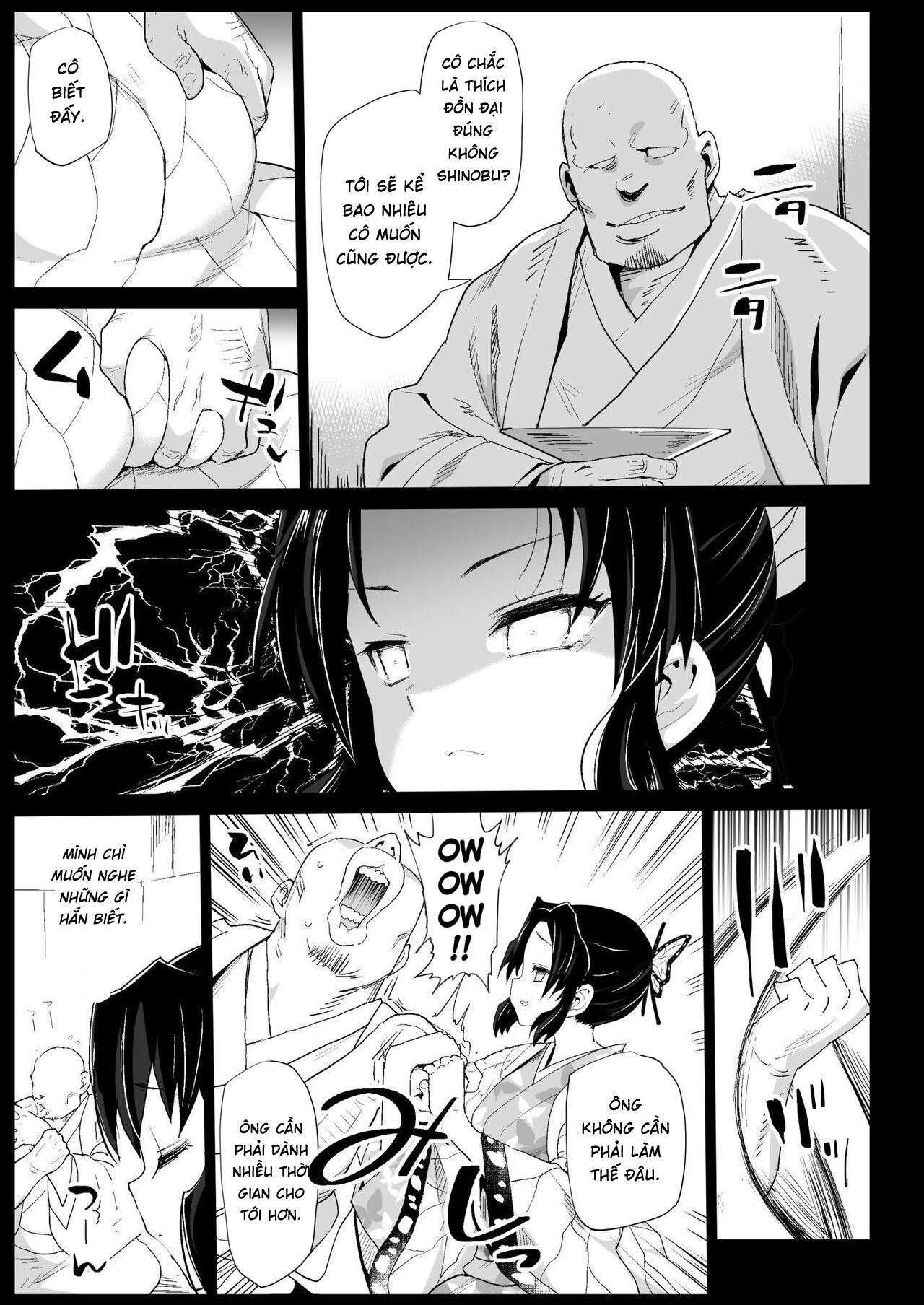 Đọc truyện hentai Đột nhập vào phố đèn đỏ - Oneshot nổ cặc