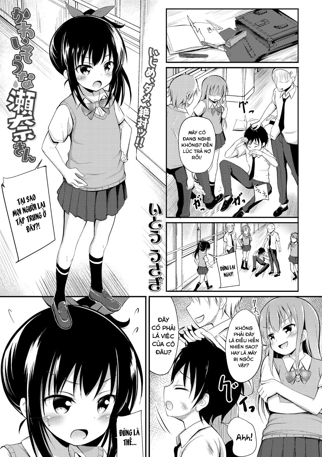 Đọc truyện hentai Sena đáng thương - Oneshot