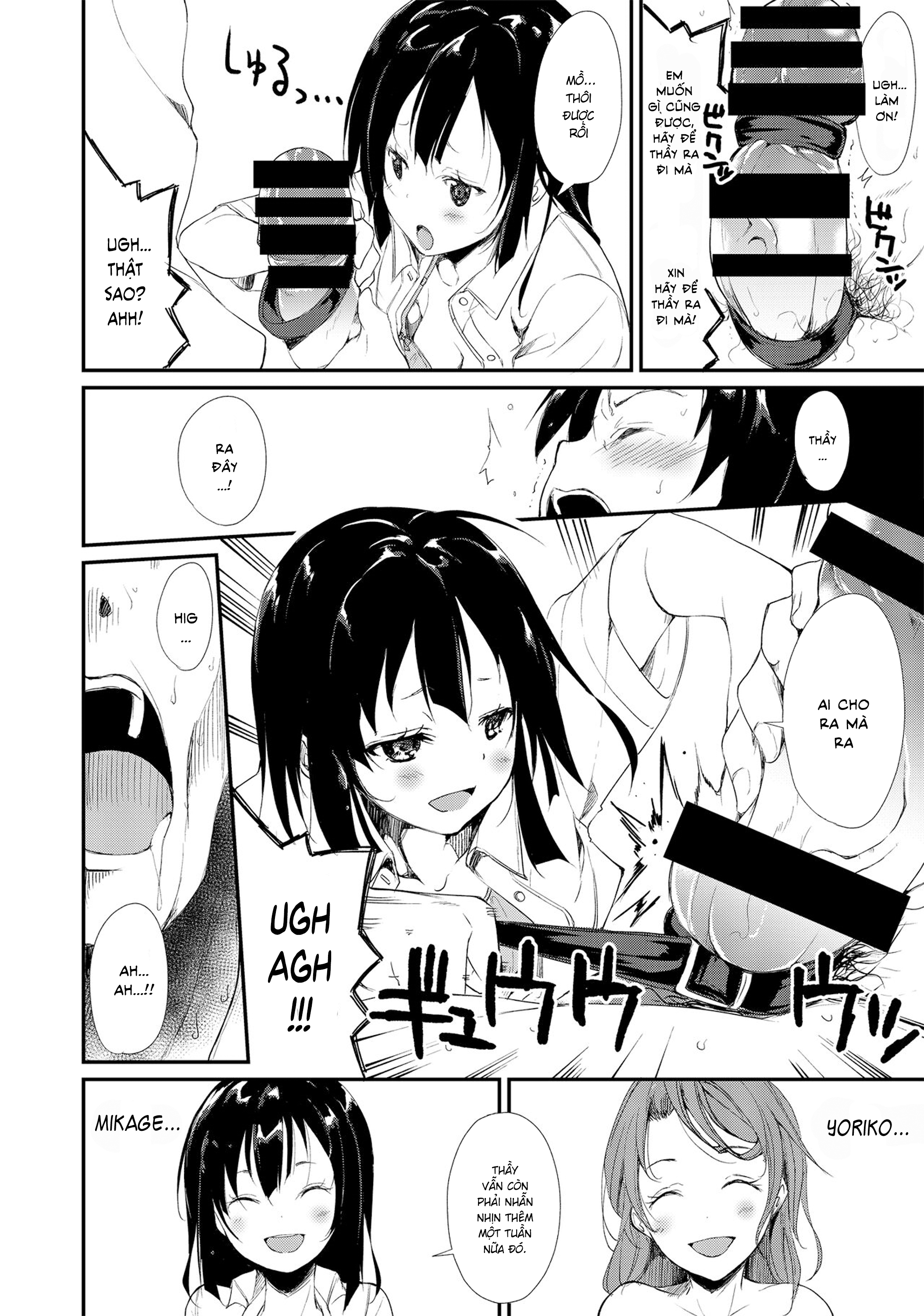 Đọc truyện hentai Shoujo M - Chap 1