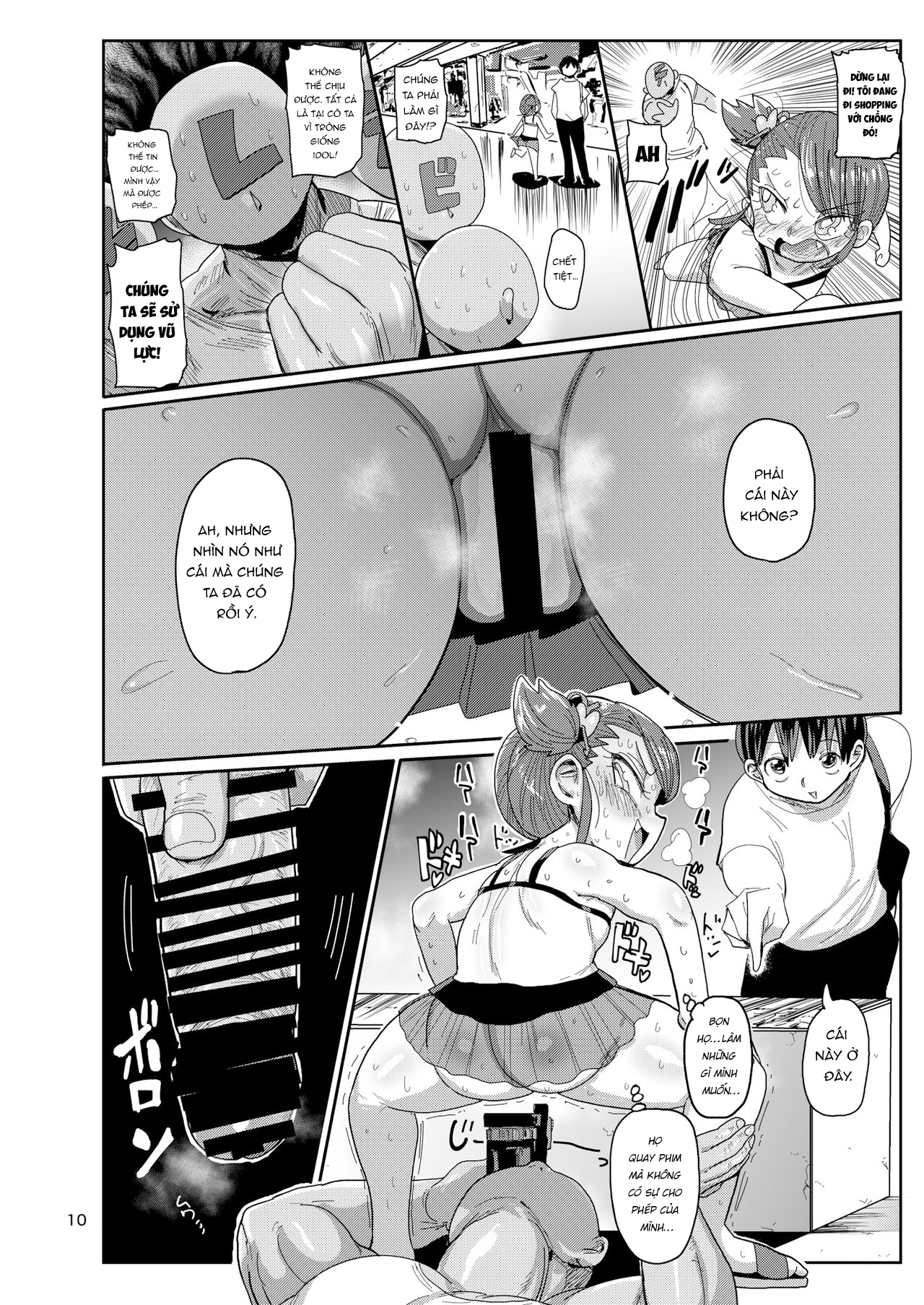Đọc truyện hentai Watashi no Mawari ni wa Kiken ga Ippai! - Oneshot.