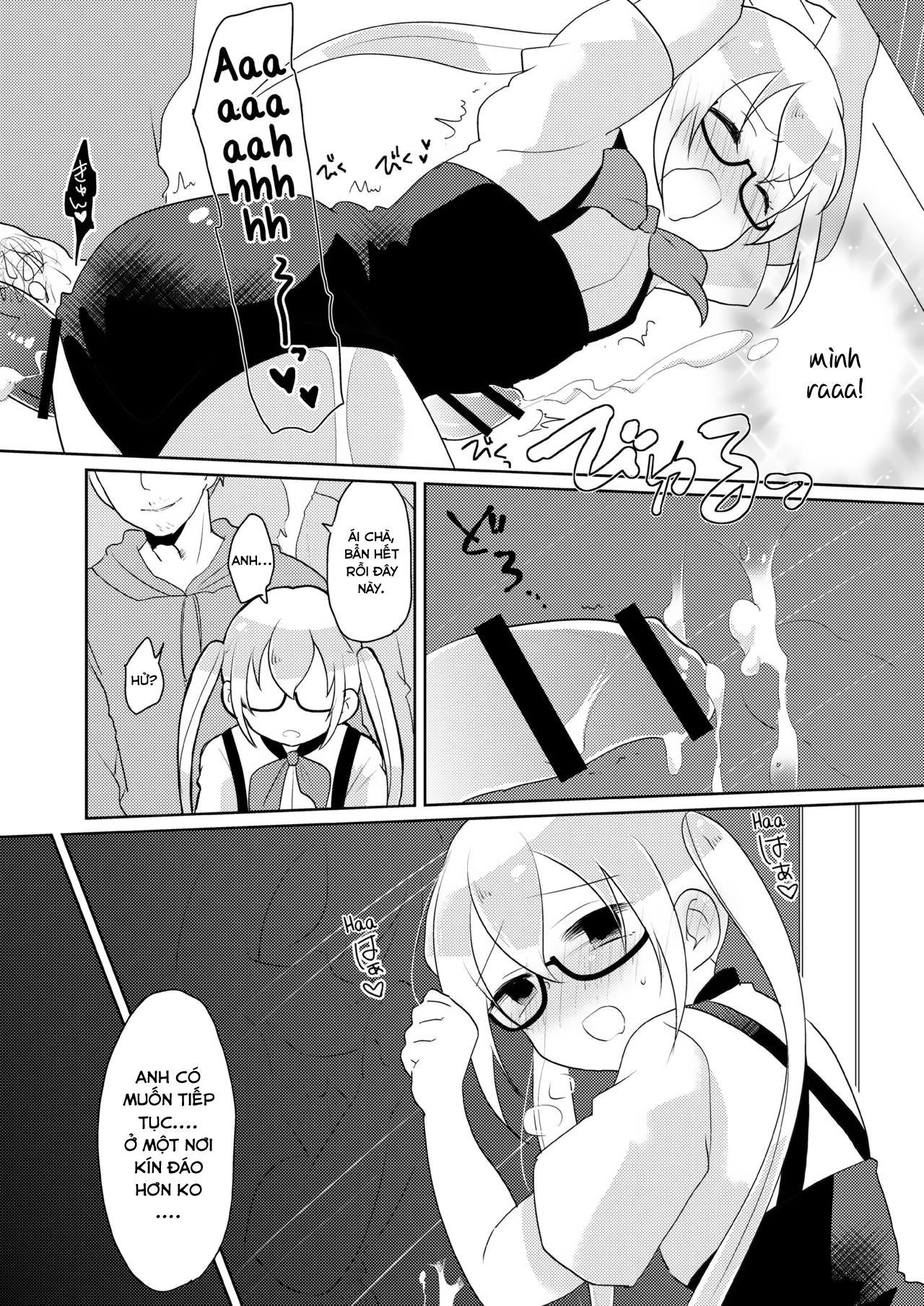 Đọc truyện hentai RuiRui Kyousei Namahame Densha - Oneshot