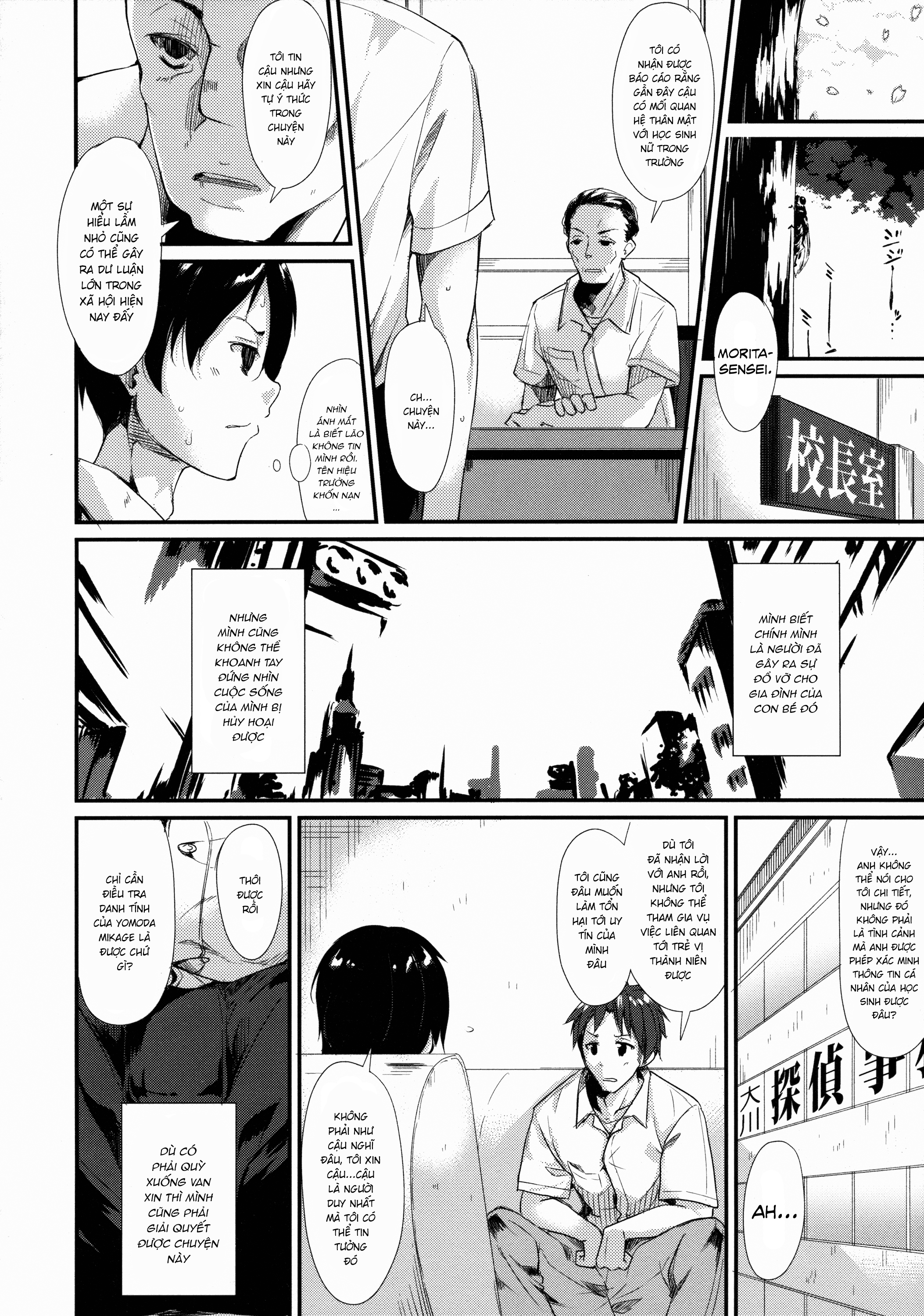 Đọc truyện hentai Shoujo M - Chap 1