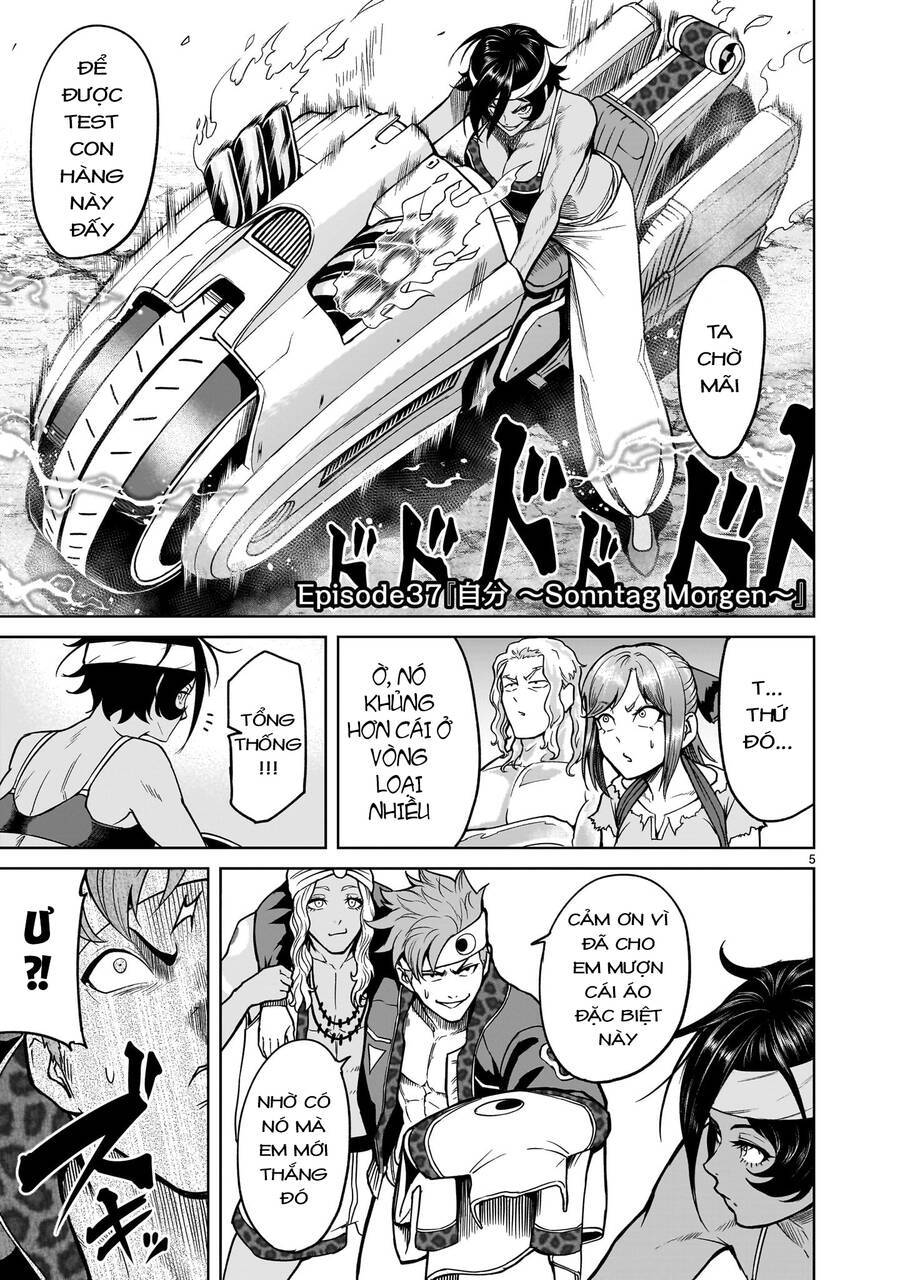 Đọc truyện hentai Vườn hoa hồng Saga - Chap 37: Bản thân tao ～Sonntag Morgen～