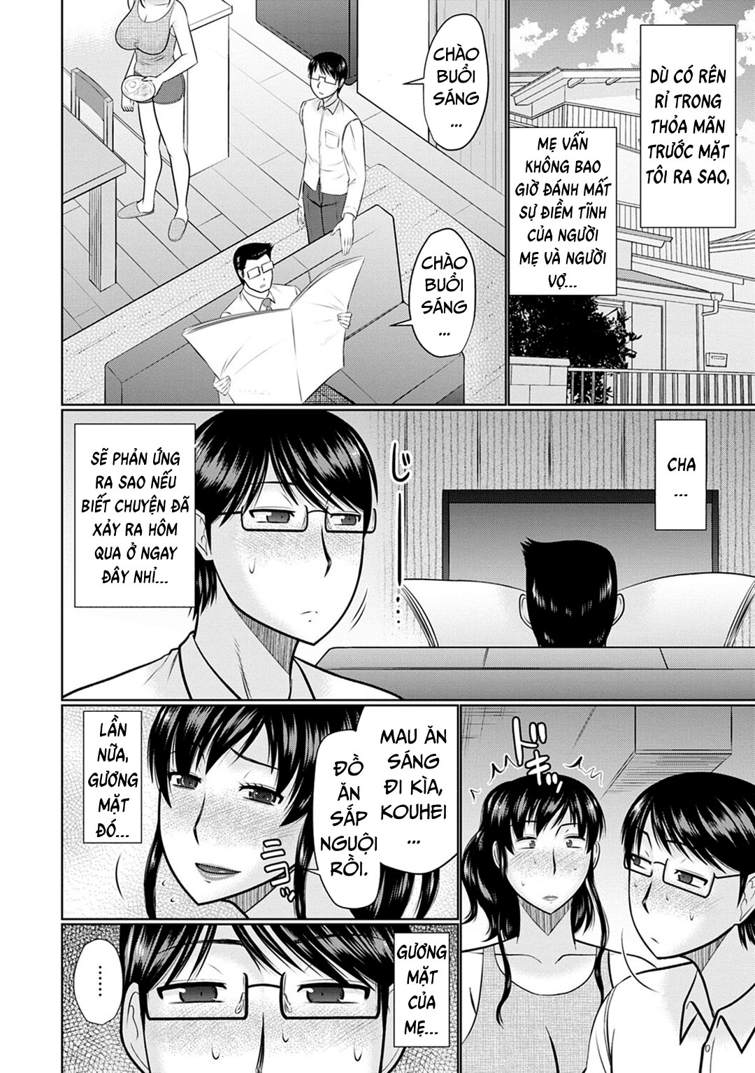 Đọc truyện hentai Bên trong mẹ kế - Chap 2 - [END]
