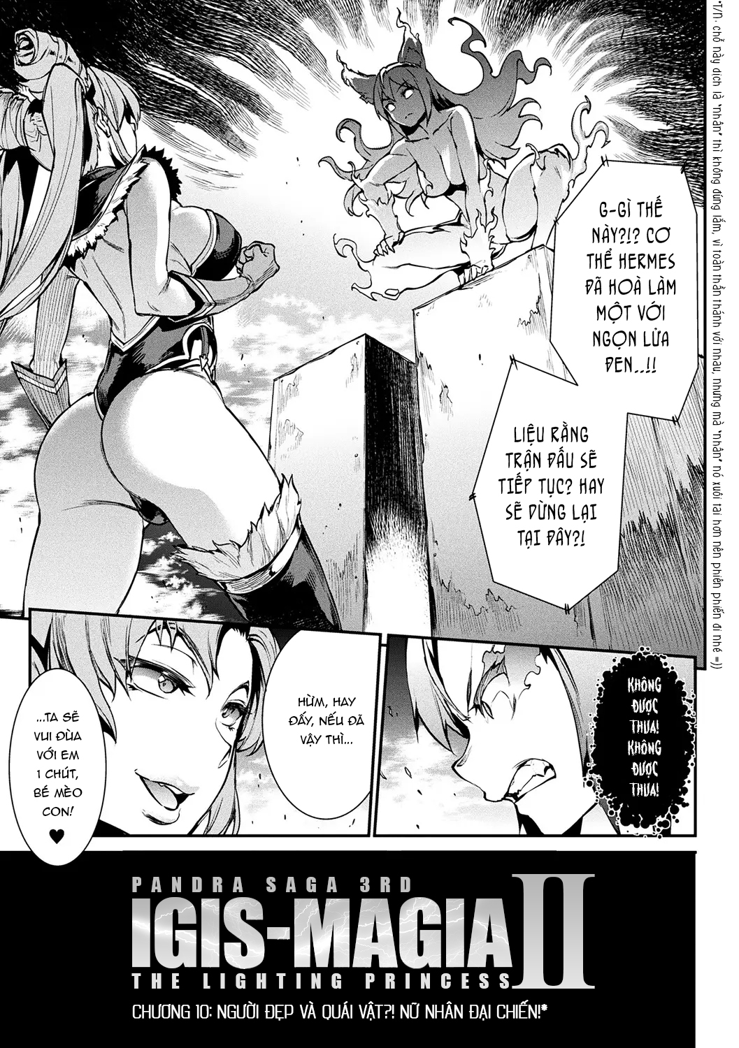 Đọc truyện hentai Raikou Shinki Igis Magia II -PANDRA Saga 3rd Ignition- - Chap 3