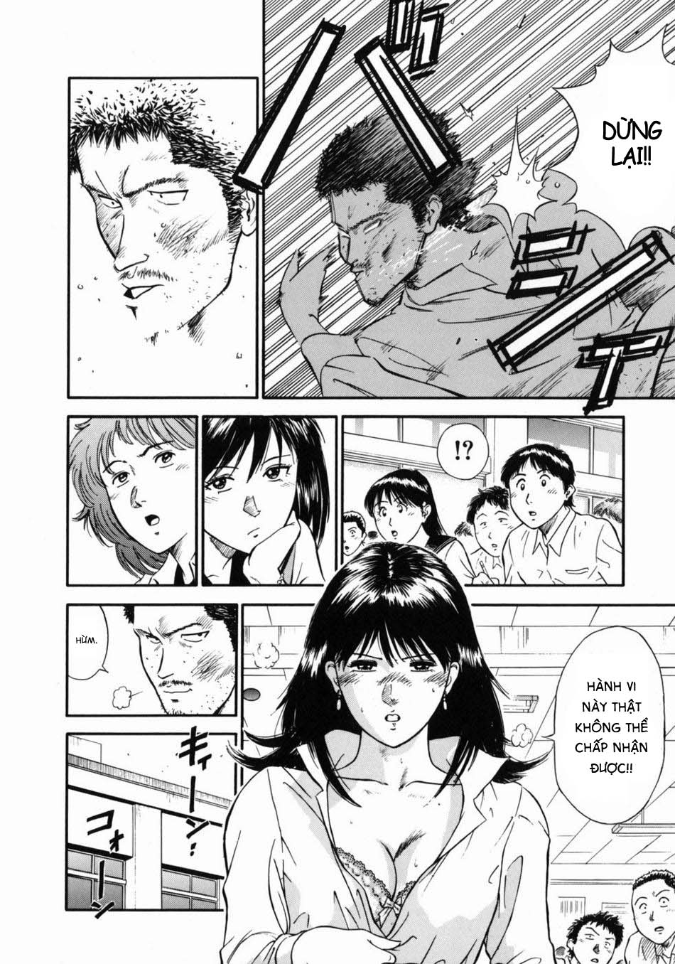 Đọc truyện hentai Nữ giáo viên Rieka - Chap 1