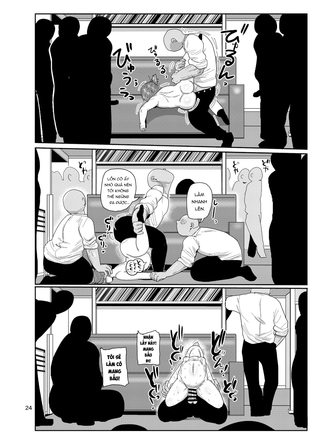 Đọc truyện hentai Watashi no Mawari ni wa Kiken ga Ippai! - Oneshot.