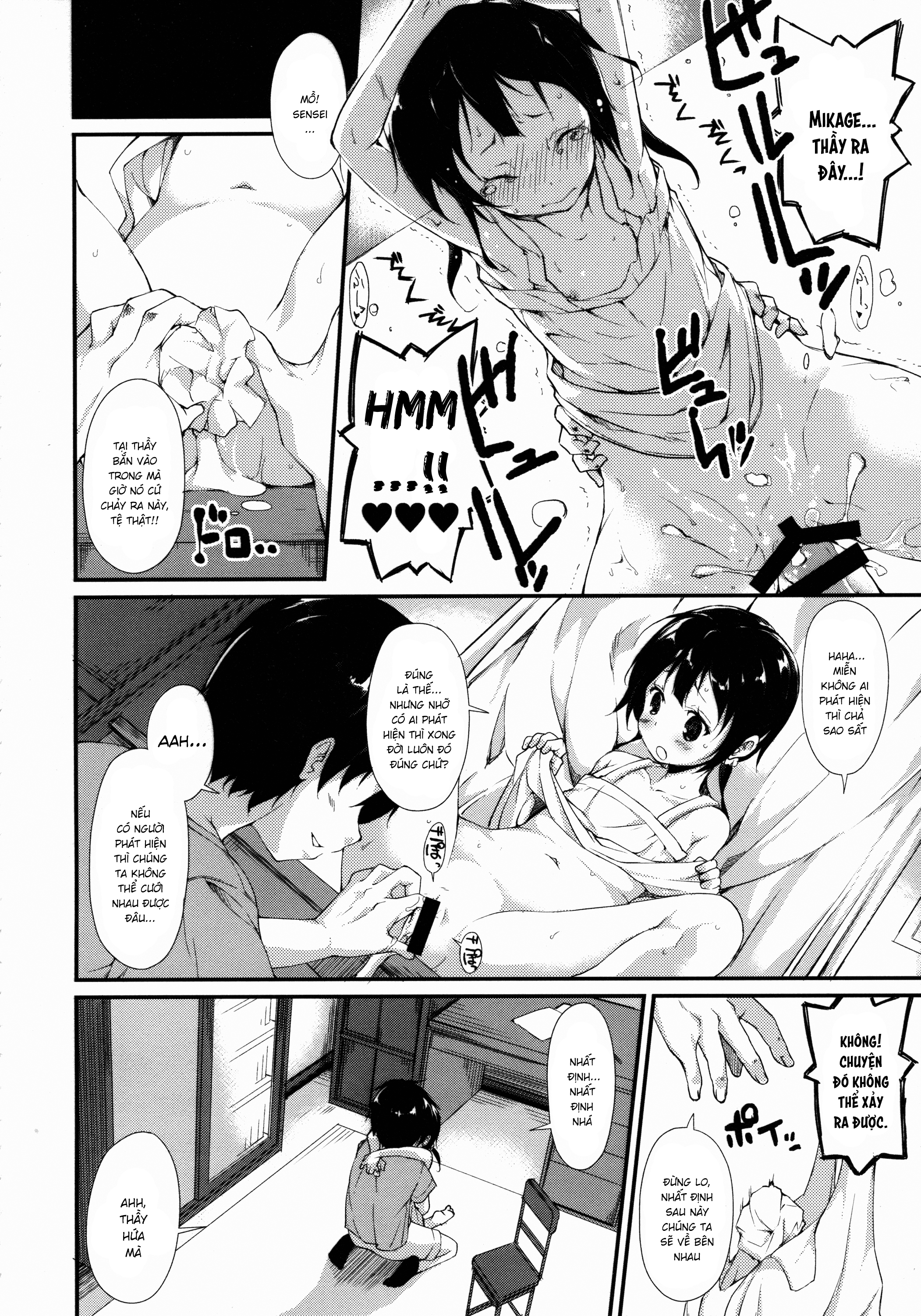 Đọc truyện hentai Shoujo M - Chap 1