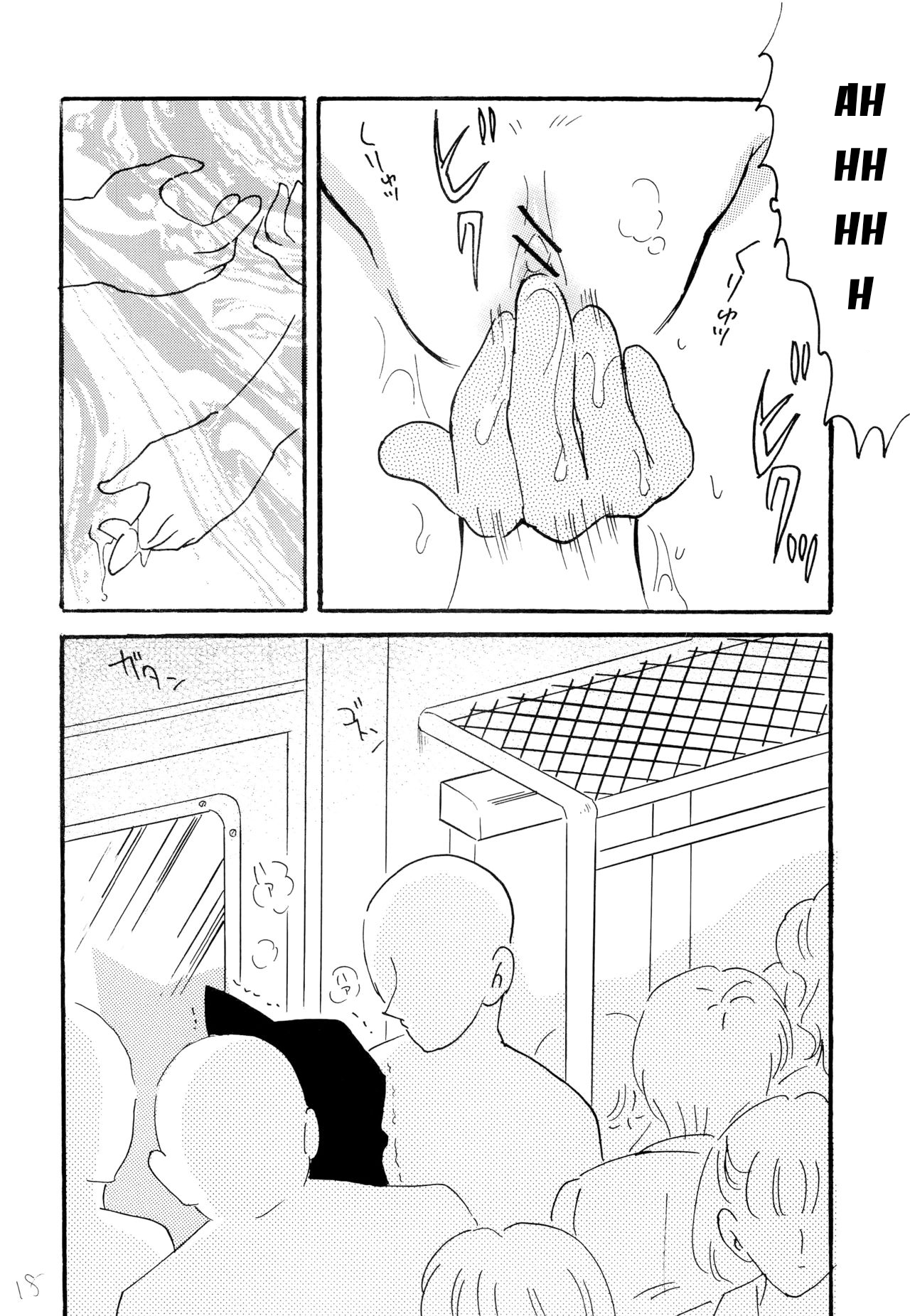 Đọc truyện hentai Mori Ran bị quấy rối - Oneshot