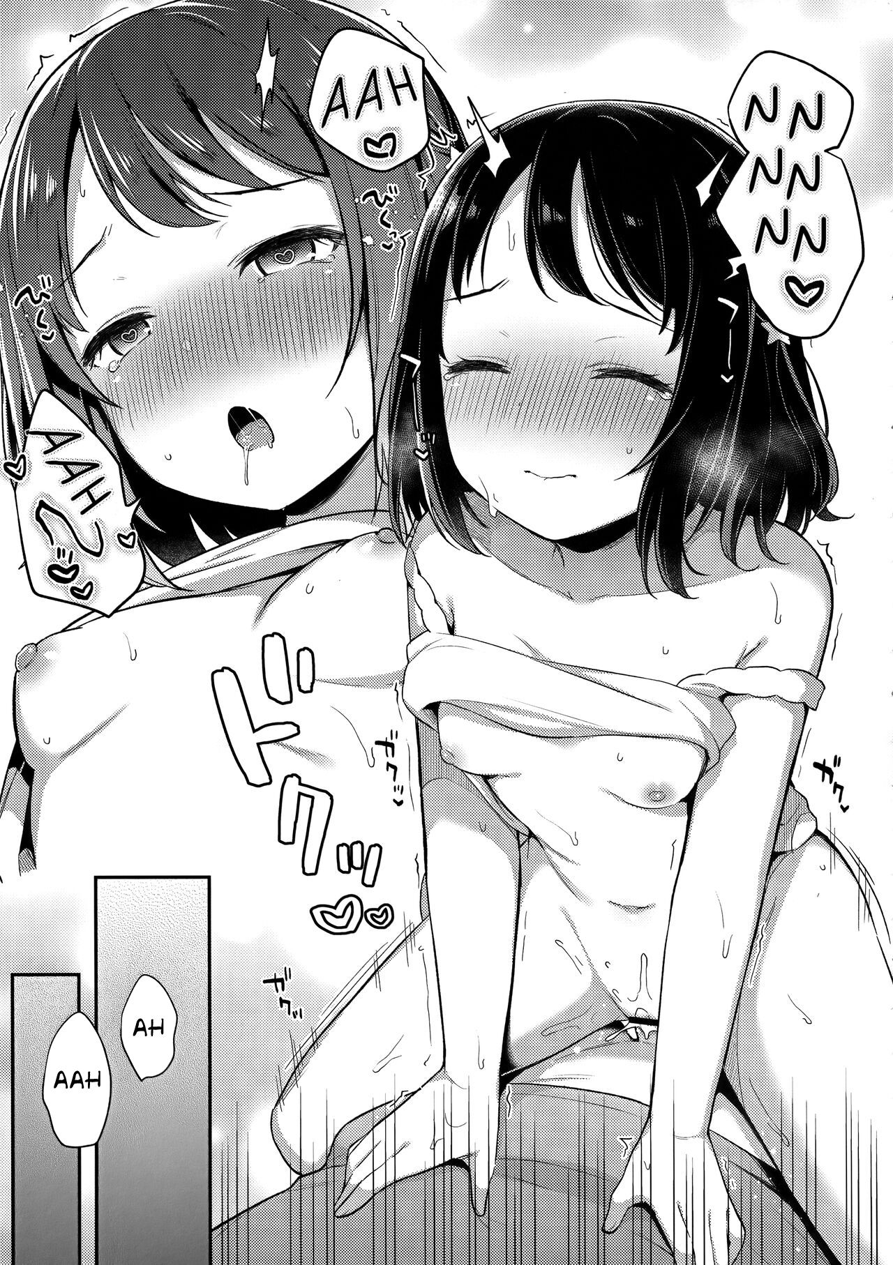 Đọc truyện hentai Tôi đã sếch em gái trong lúc ngủ - Oneshot