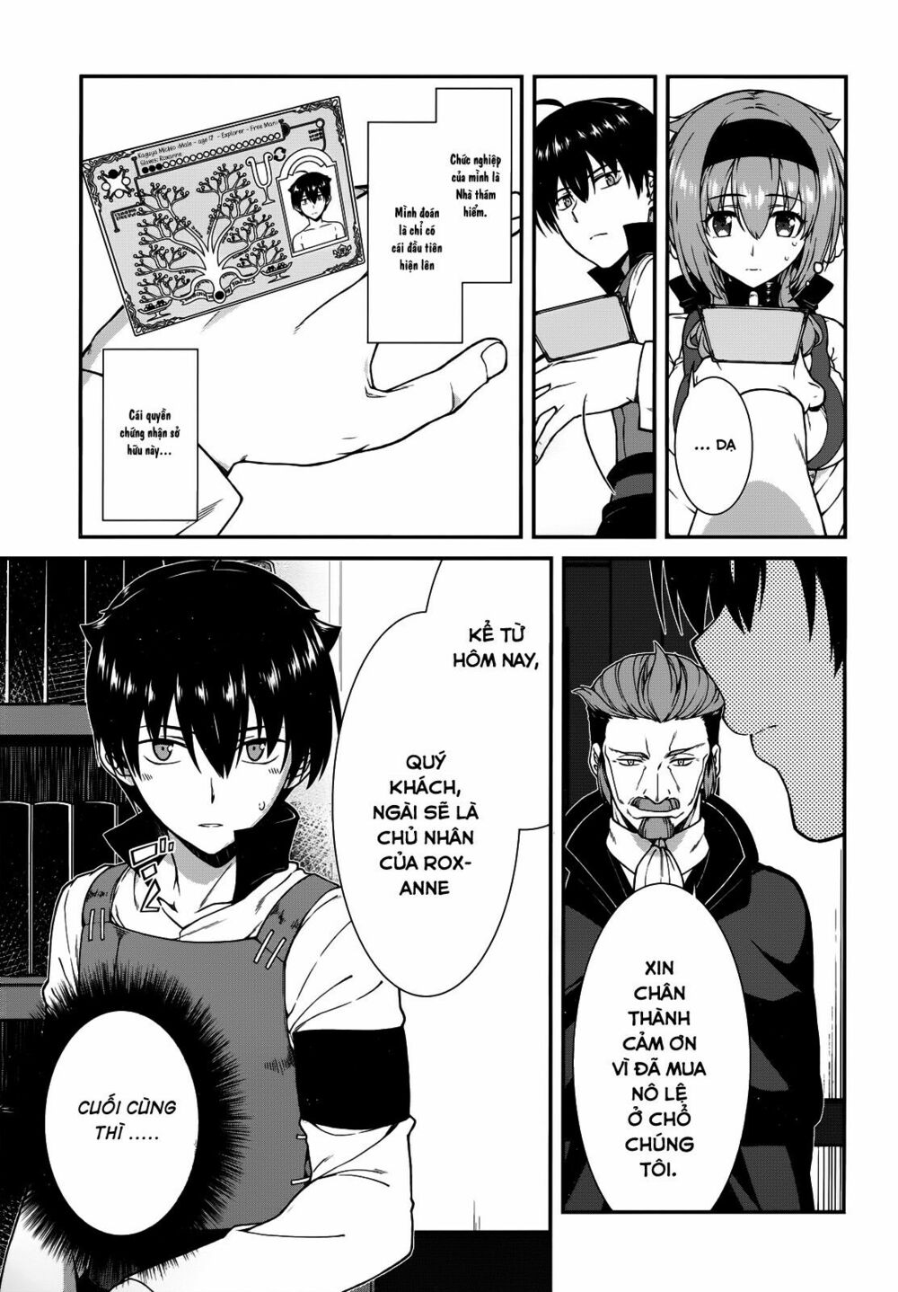 Đọc truyện hentai Lập Harem Chốn Mê Cung Ở Dị Giới - Chap 5.3