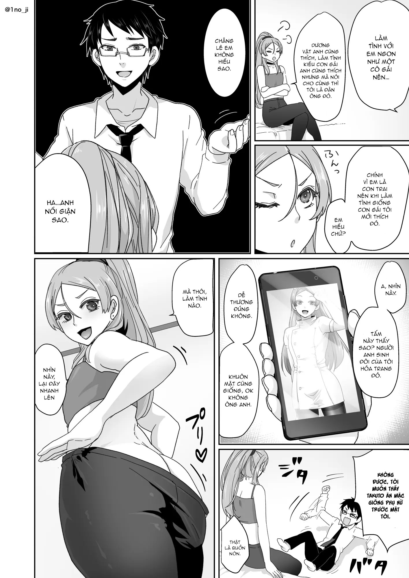 Đọc truyện hentai Himemiya senpai series - Chap 3