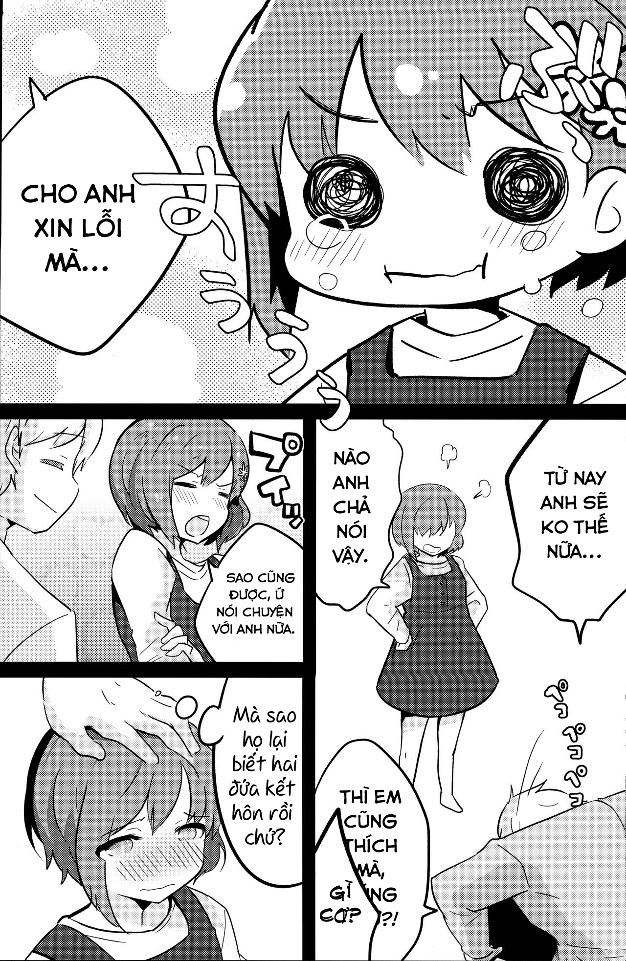 Đọc truyện hentai Ore no Yome wa Kawaii Otokonoko - Oneshot