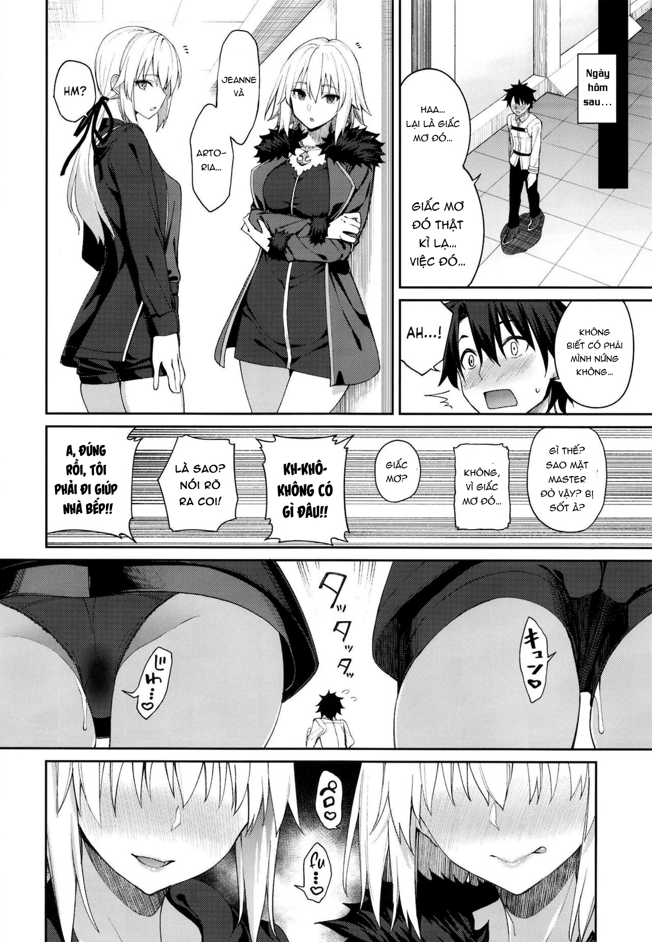 Đọc truyện hentai [Coffee Maker (Asamine Tel)] Master Senzoku Housi Club (Fate/Grand Order) - Oneshot