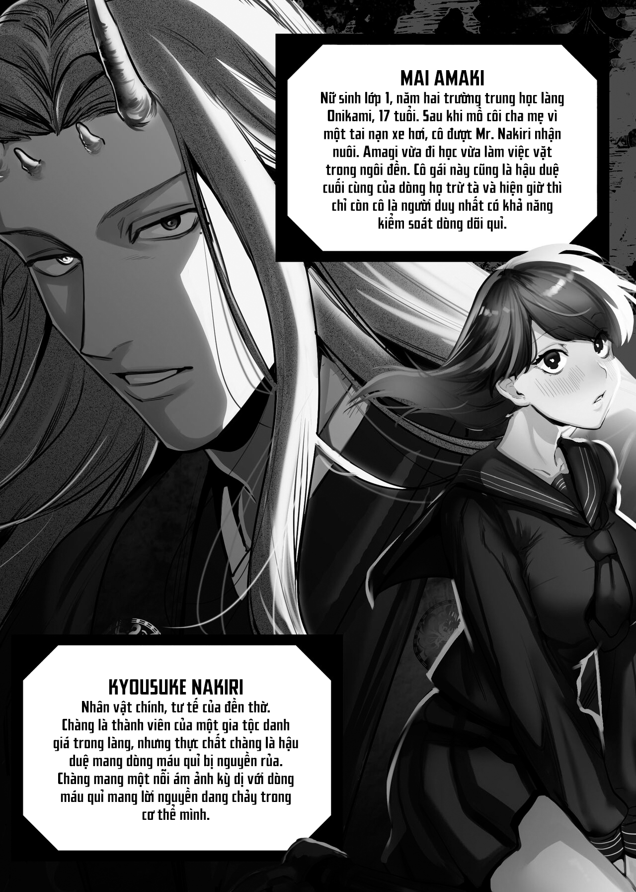 Đọc truyện hentai Hậu duệ ma thần và trinh nữ hiến thân - Chap 2
