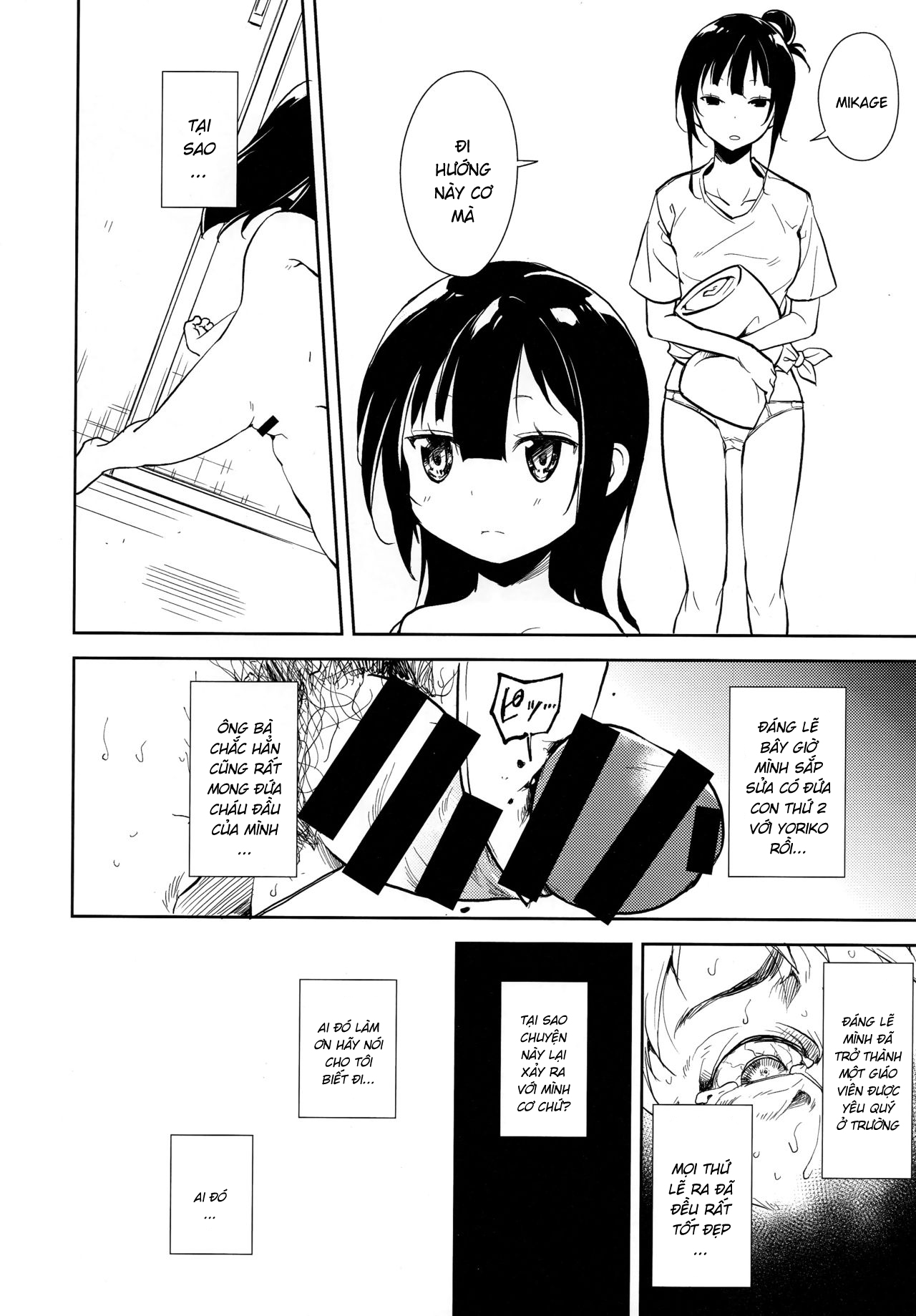 Đọc truyện hentai Shoujo M - Chap 6.3 - End