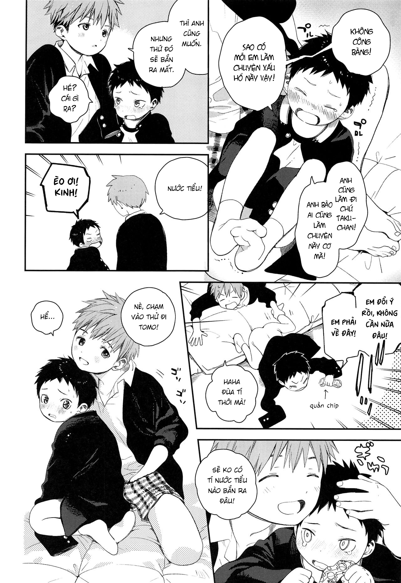 Đọc truyện hentai First Try-On - Oneshot