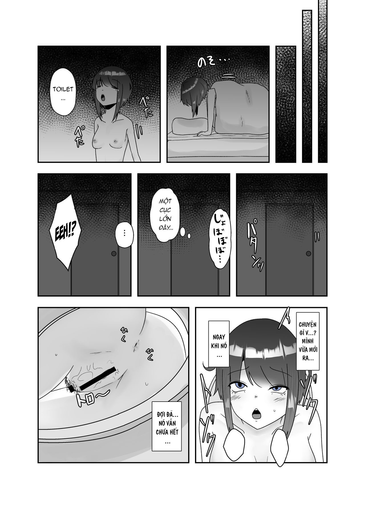 Đọc truyện hentai Thuốc kích dục côn trùng - Oneshot