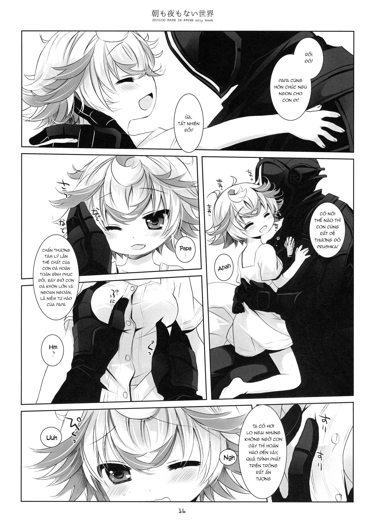 Đọc truyện hentai Nơi thế giới không có ngày đêm - Like nào!