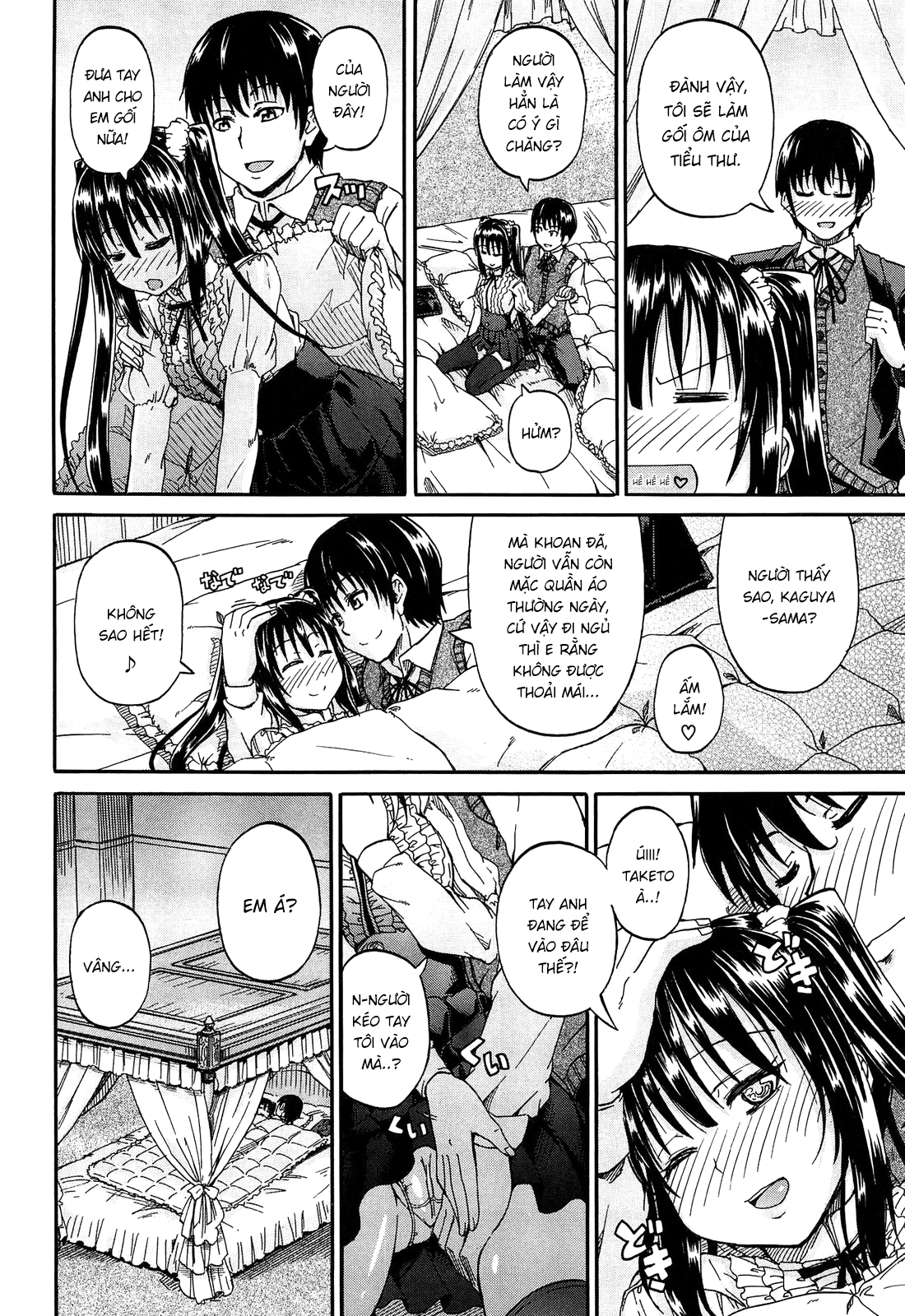 Đọc truyện hentai Tôi đang yêu đôi mắt của bạn - Chap 1