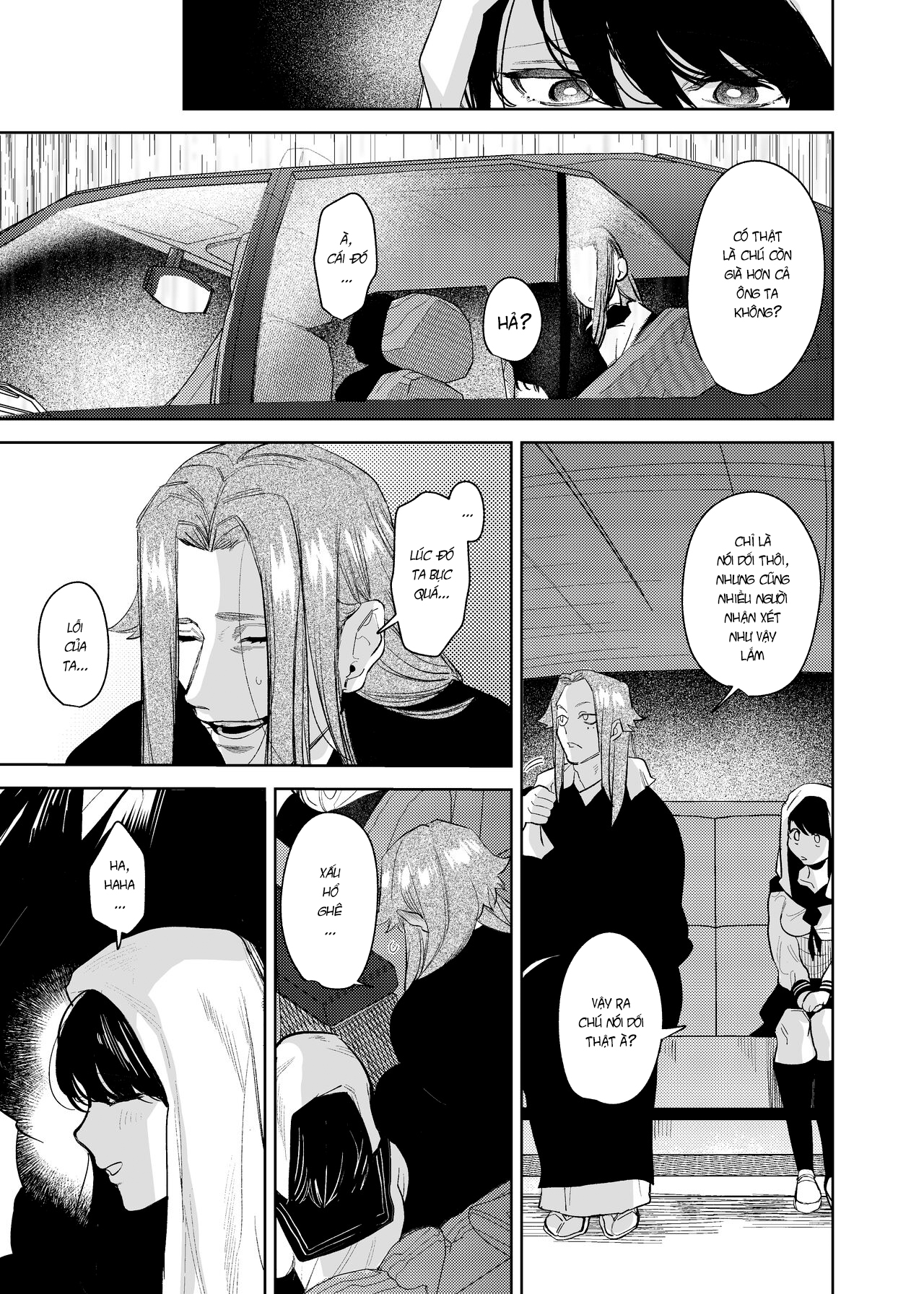 Đọc truyện hentai Hậu duệ ma thần và trinh nữ hiến thân - Chap 1