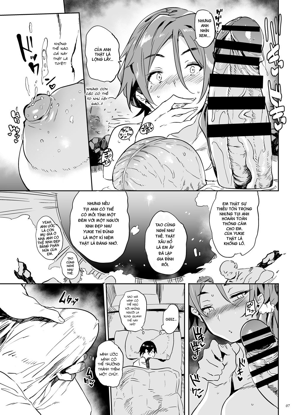 Đọc truyện hentai I CAN JERK OFF TO MY MOM [REWRITE] - Oneshot