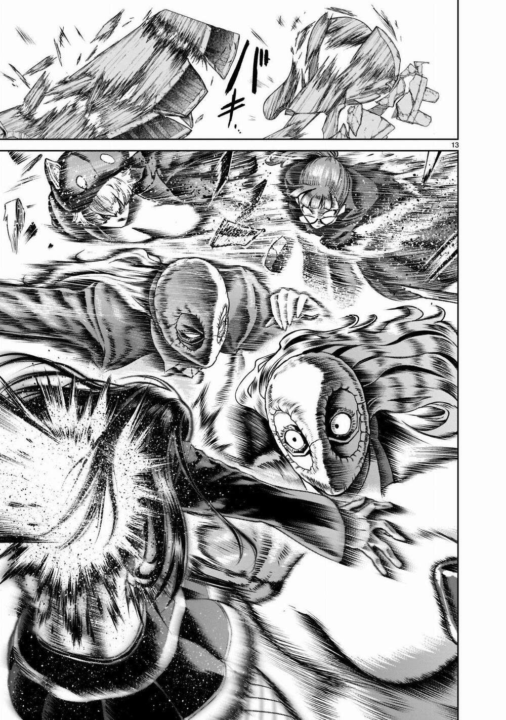 Đọc truyện hentai Vườn hoa hồng Saga - Chap 24: Sữa mẹ ～Der Herrscher