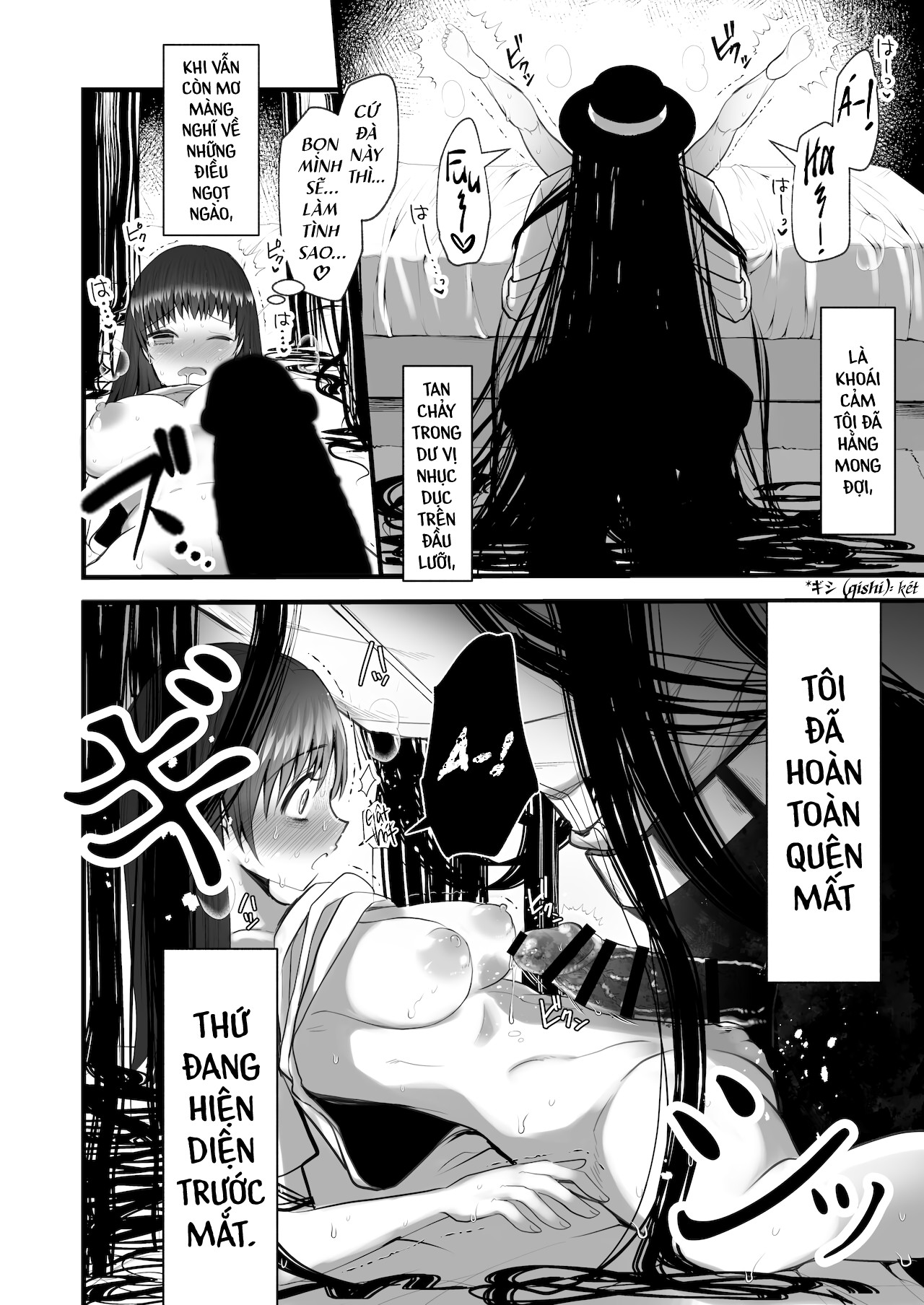 Đọc truyện hentai Quái Triều ~Gã đàn ông Mị hoặc chốn Thâm sơn~ - Ma michael jackson
