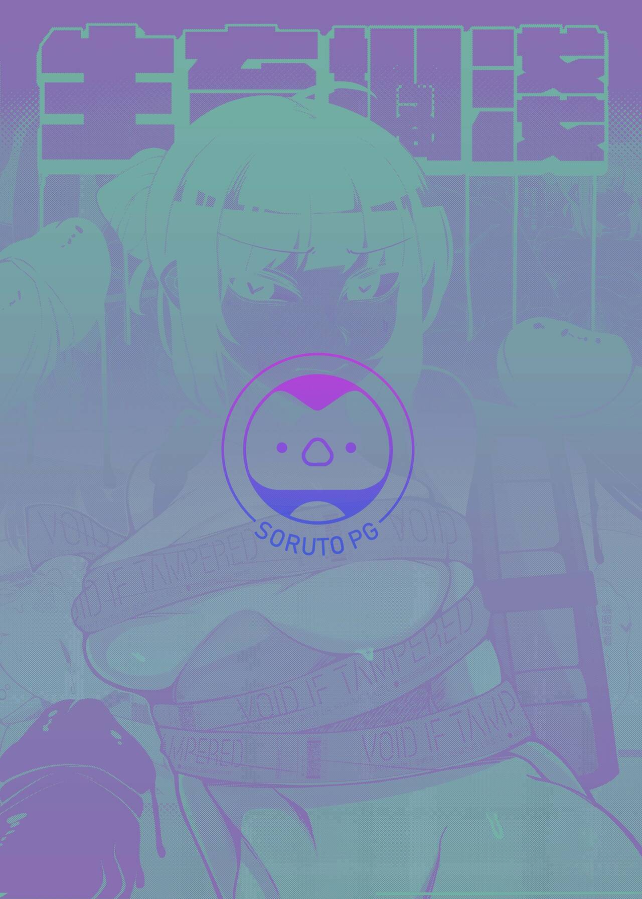 Đọc truyện hentai Dick standing~ - Oneshot