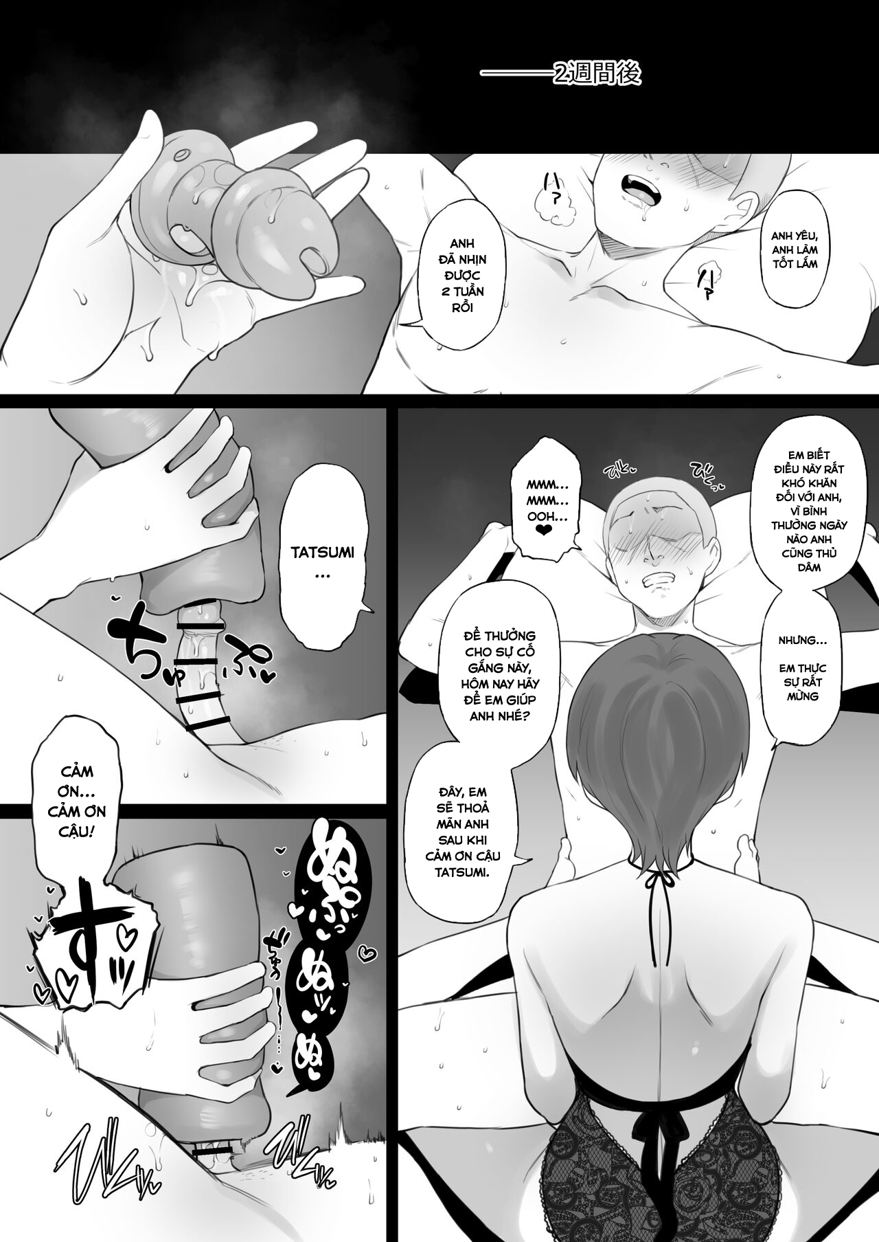 Đọc truyện hentai Dorei Gazoku - Chap 2
