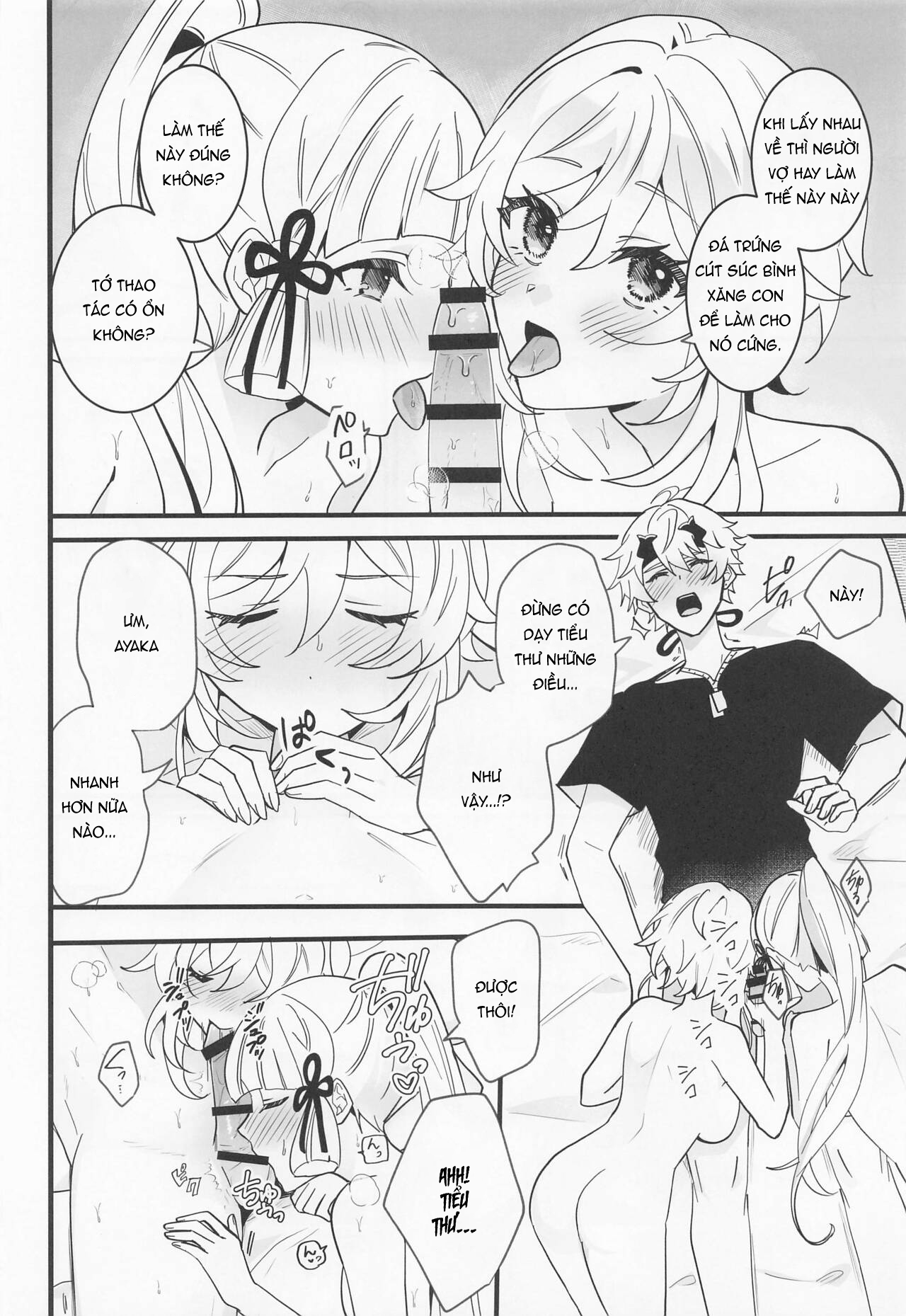 Đọc truyện hentai Dạy Thủ Dâm Cho Ayaka! - 1shot