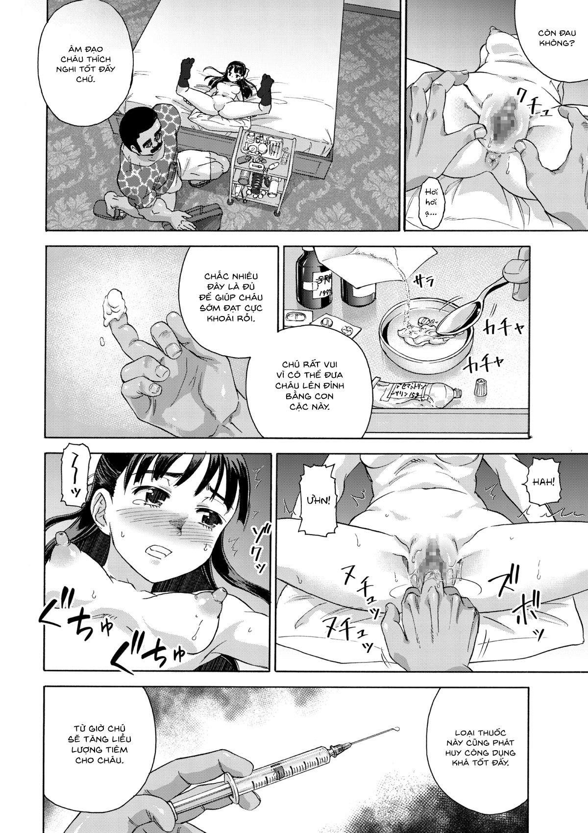 Đọc truyện hentai Làn da thiếu nữ thắm sắc anh đào - Oneshot - Part 2