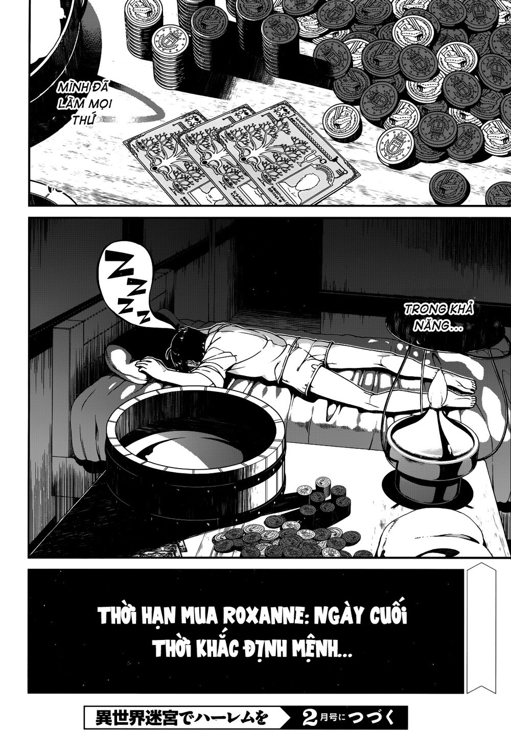 Đọc truyện hentai Lập Harem Chốn Mê Cung Ở Dị Giới - Chap 5.2