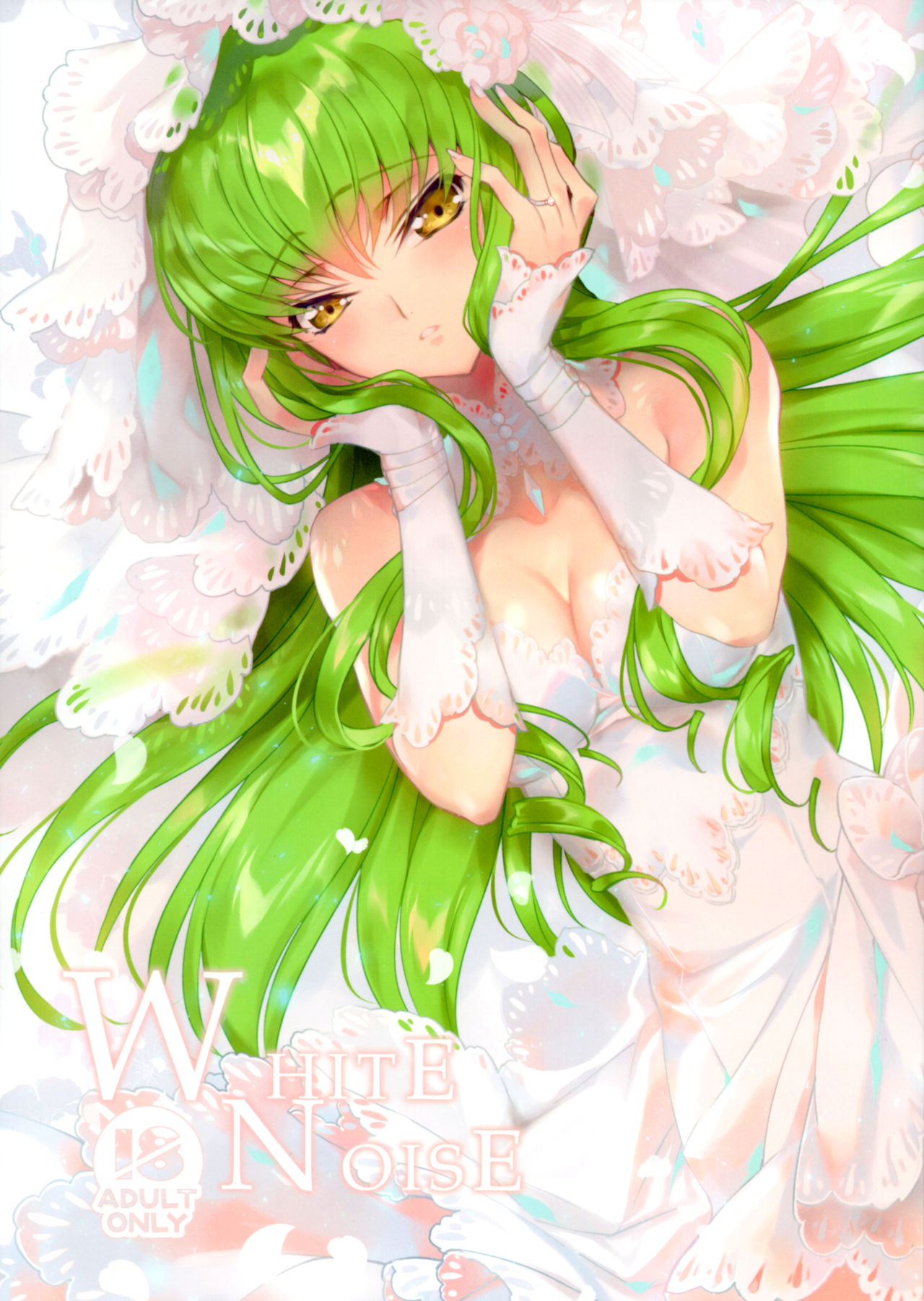 Đọc truyện hentai White Noise - Oneshot
