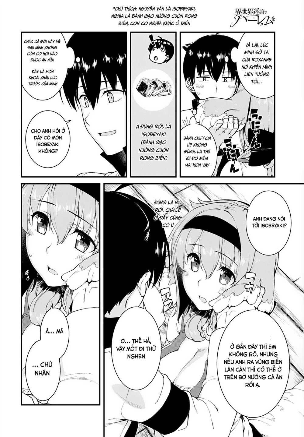 Đọc truyện hentai Lập Harem Chốn Mê Cung Ở Dị Giới - Chap 7.2